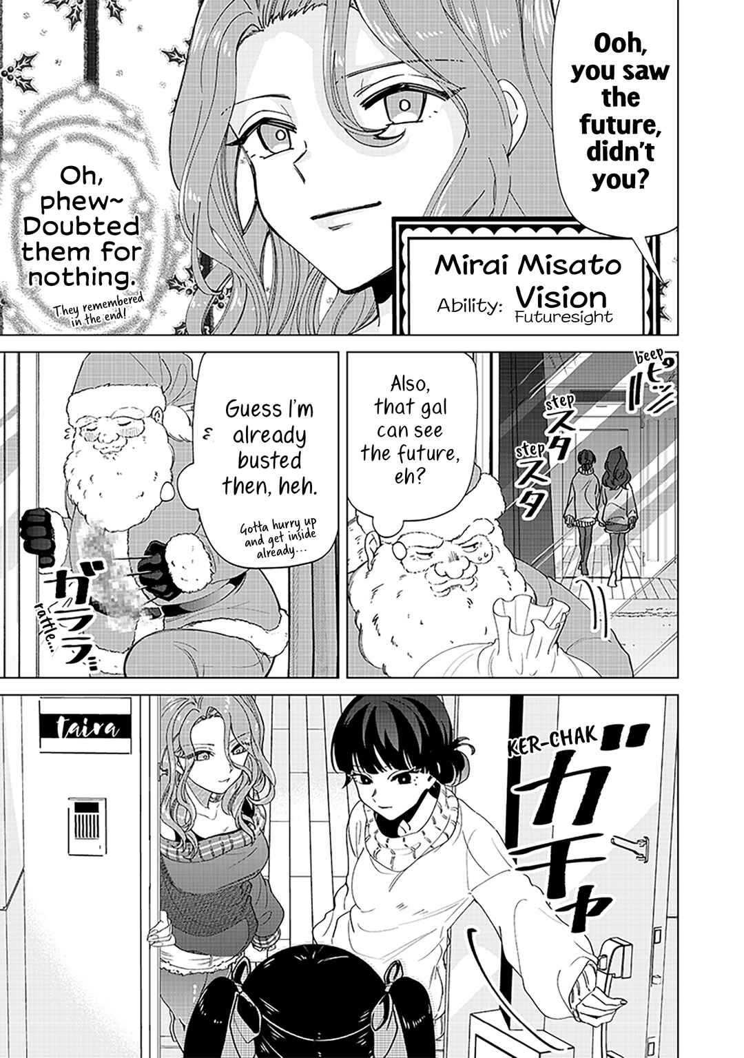 Page 5 Chapter 25.51 Shiretto Sugee Koto Itteru Gal. - Shiritsu Paranomaru Koukou no Nichijou