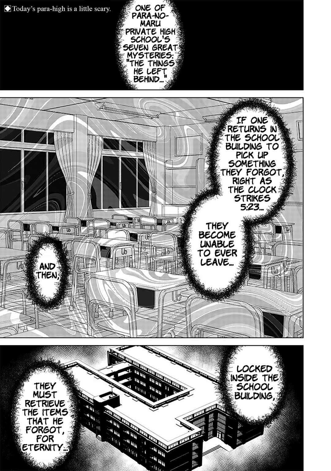 Page 1 Chapter 6 Shiretto Sugee Koto Itteru Gal. - Shiritsu Paranomaru Koukou no Nichijou