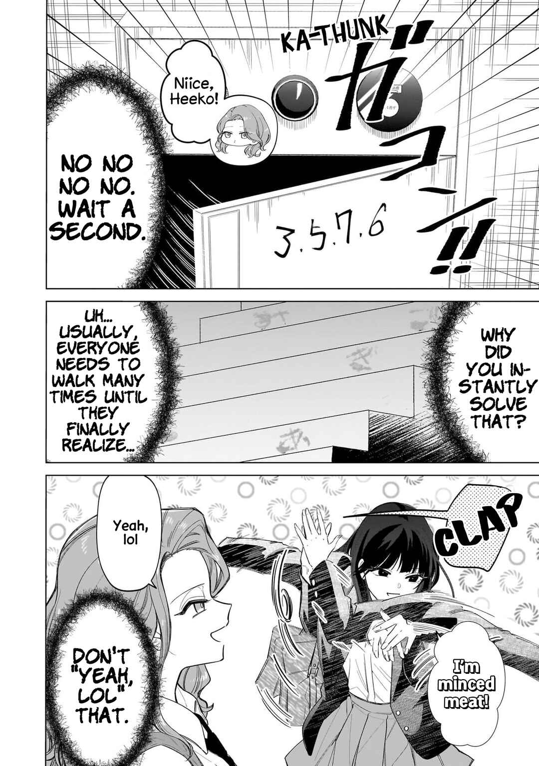 Page 12 Chapter 6 Shiretto Sugee Koto Itteru Gal. - Shiritsu Paranomaru Koukou no Nichijou