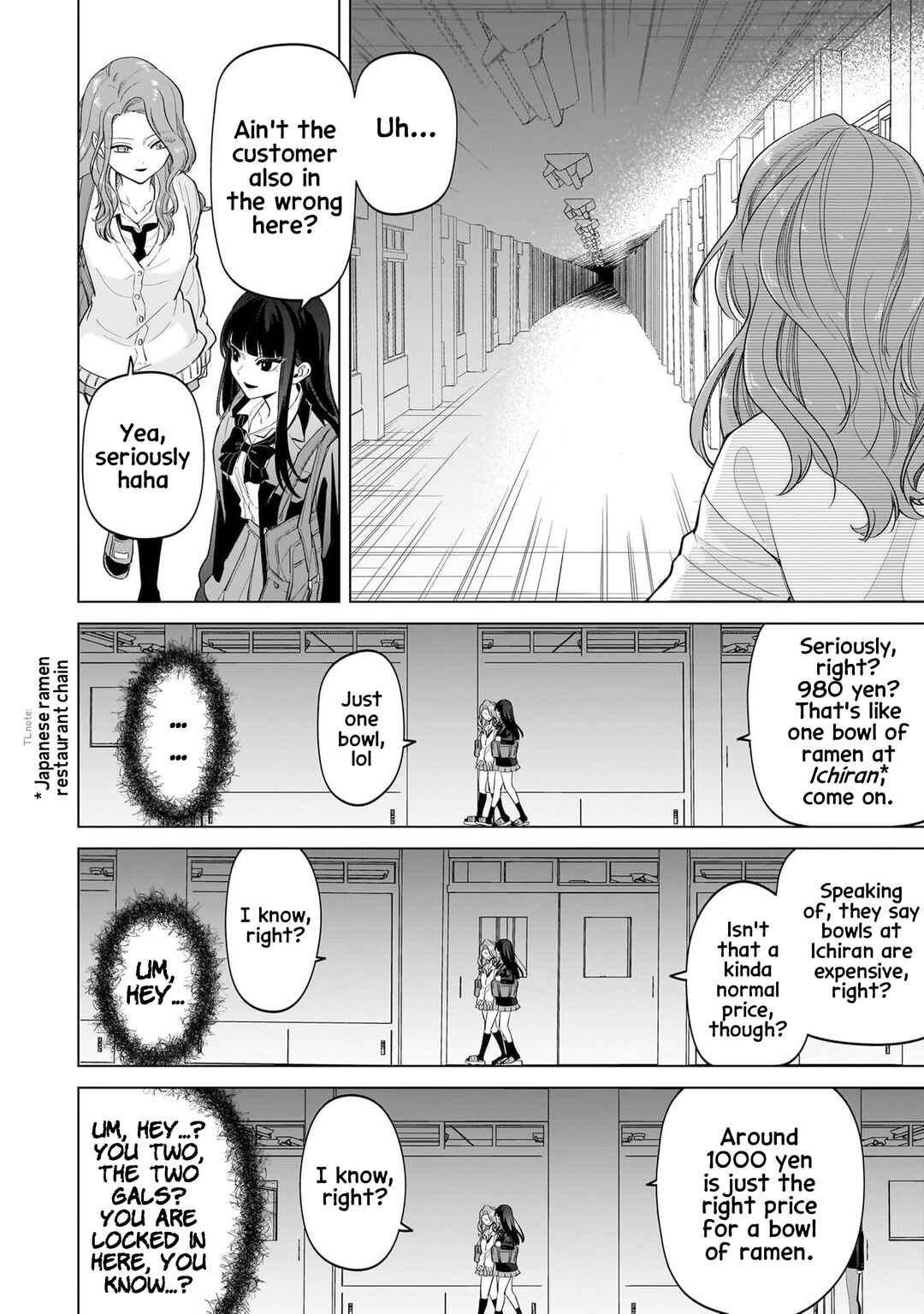 Page 4 Chapter 6 Shiretto Sugee Koto Itteru Gal. - Shiritsu Paranomaru Koukou no Nichijou