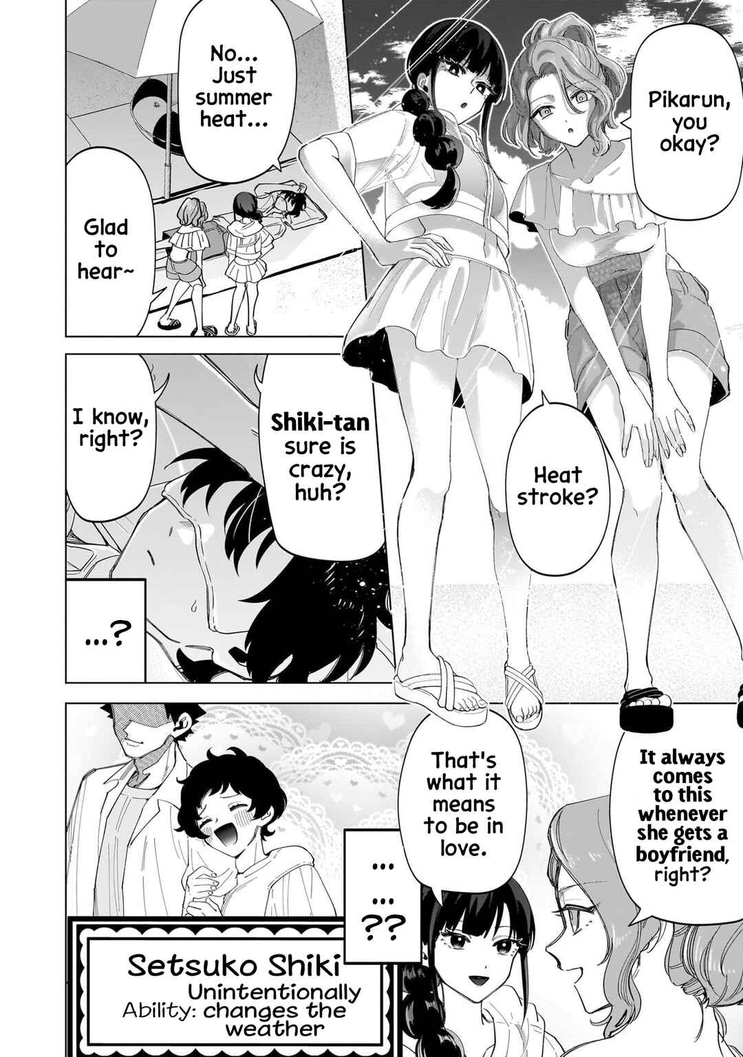Page 4 Chapter 21 Shiretto Sugee Koto Itteru Gal. - Shiritsu Paranomaru Koukou no Nichijou