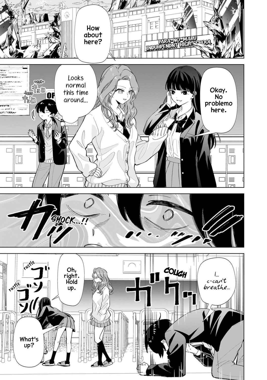Page 14 Chapter 2 Shiretto Sugee Koto Itteru Gal. - Shiritsu Paranomaru Koukou no Nichijou