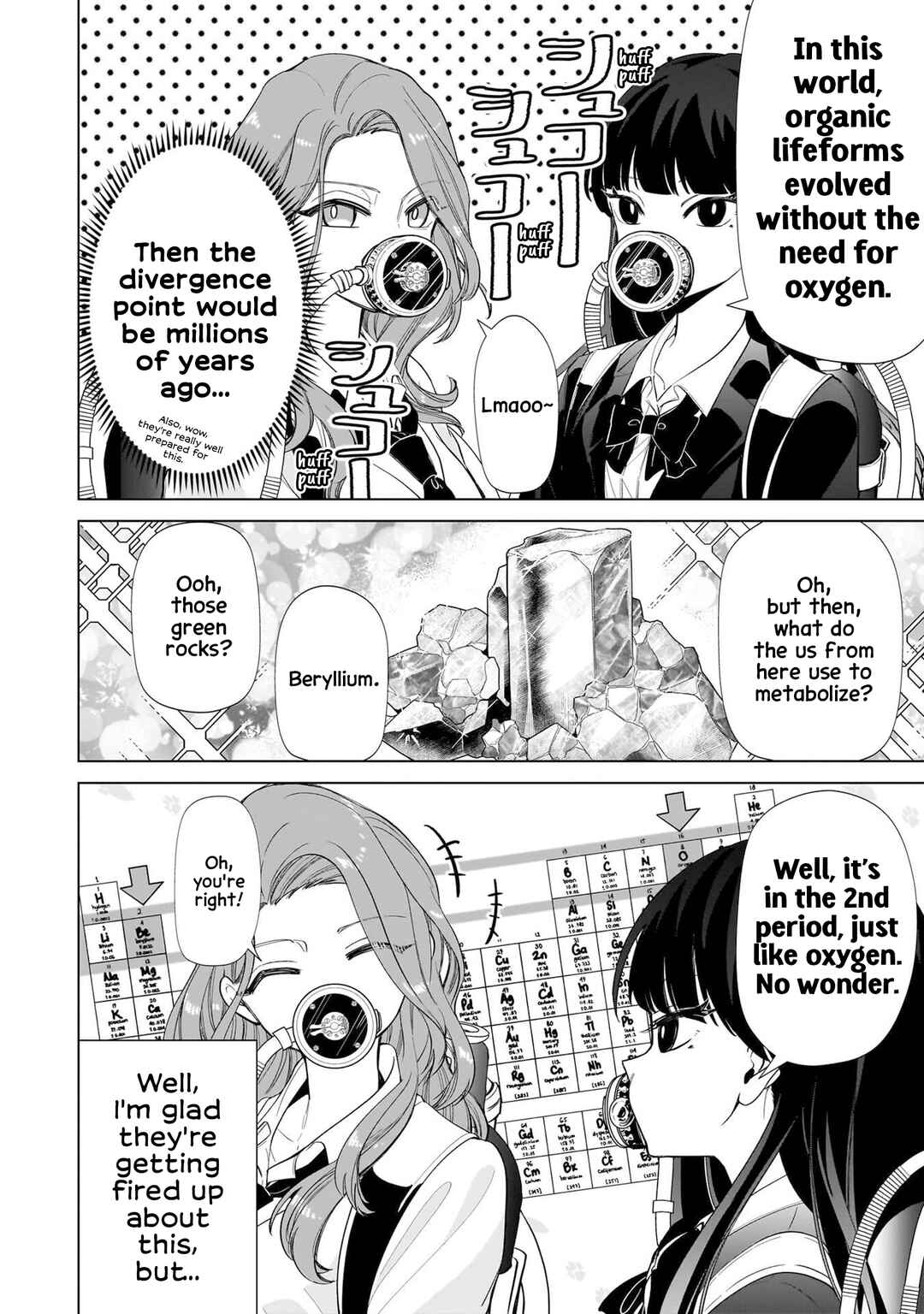 Page 15 Chapter 2 Shiretto Sugee Koto Itteru Gal. - Shiritsu Paranomaru Koukou no Nichijou