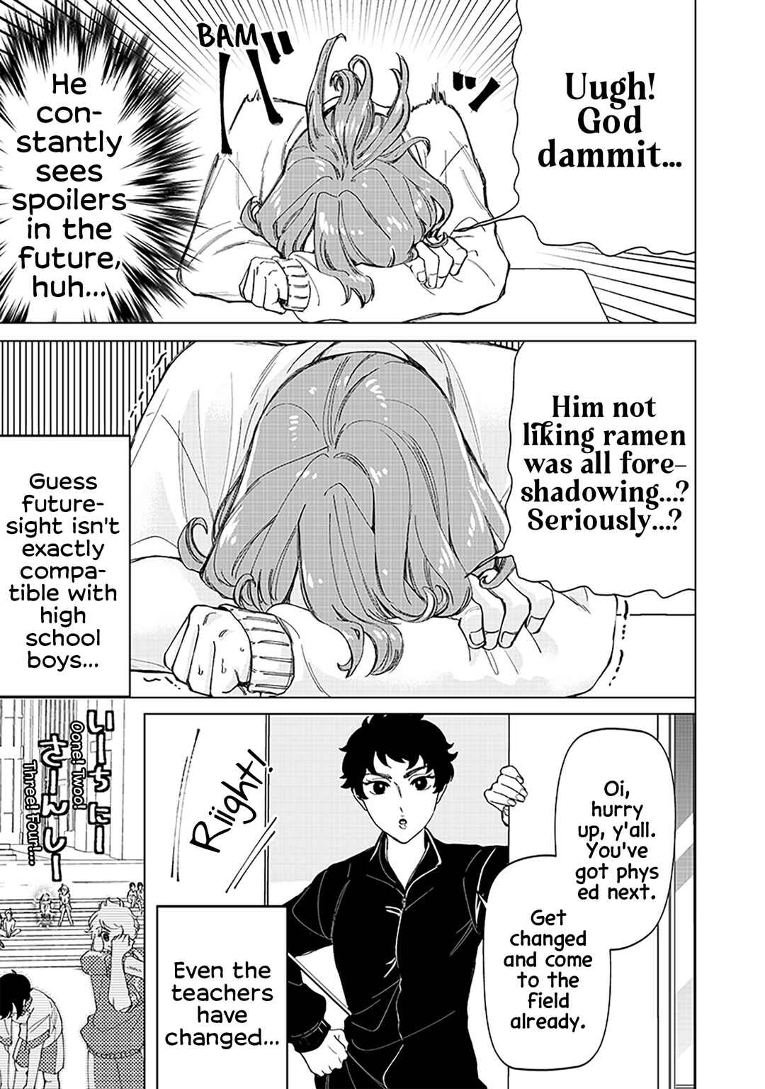 Page 13 Chapter 30 Shiretto Sugee Koto Itteru Gal. - Shiritsu Paranomaru Koukou no Nichijou