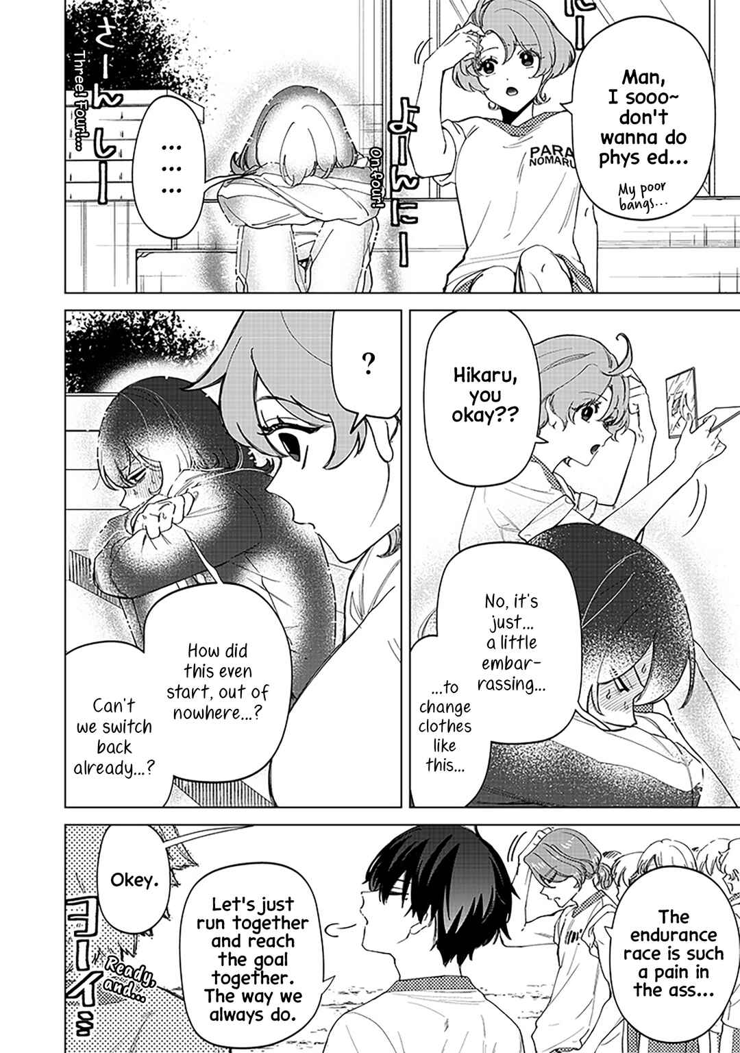 Page 14 Chapter 30 Shiretto Sugee Koto Itteru Gal. - Shiritsu Paranomaru Koukou no Nichijou