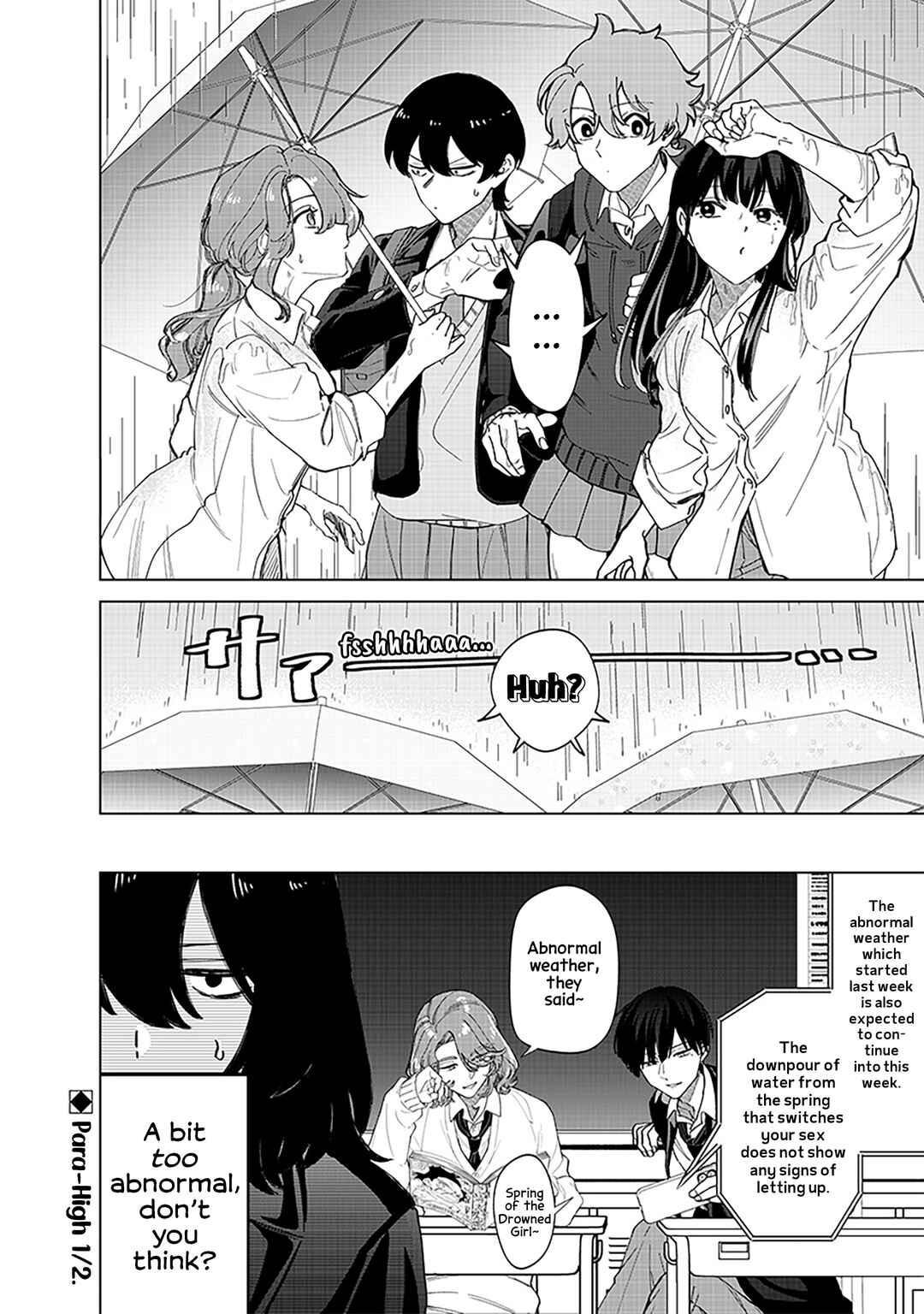 Page 20 Chapter 30 Shiretto Sugee Koto Itteru Gal. - Shiritsu Paranomaru Koukou no Nichijou