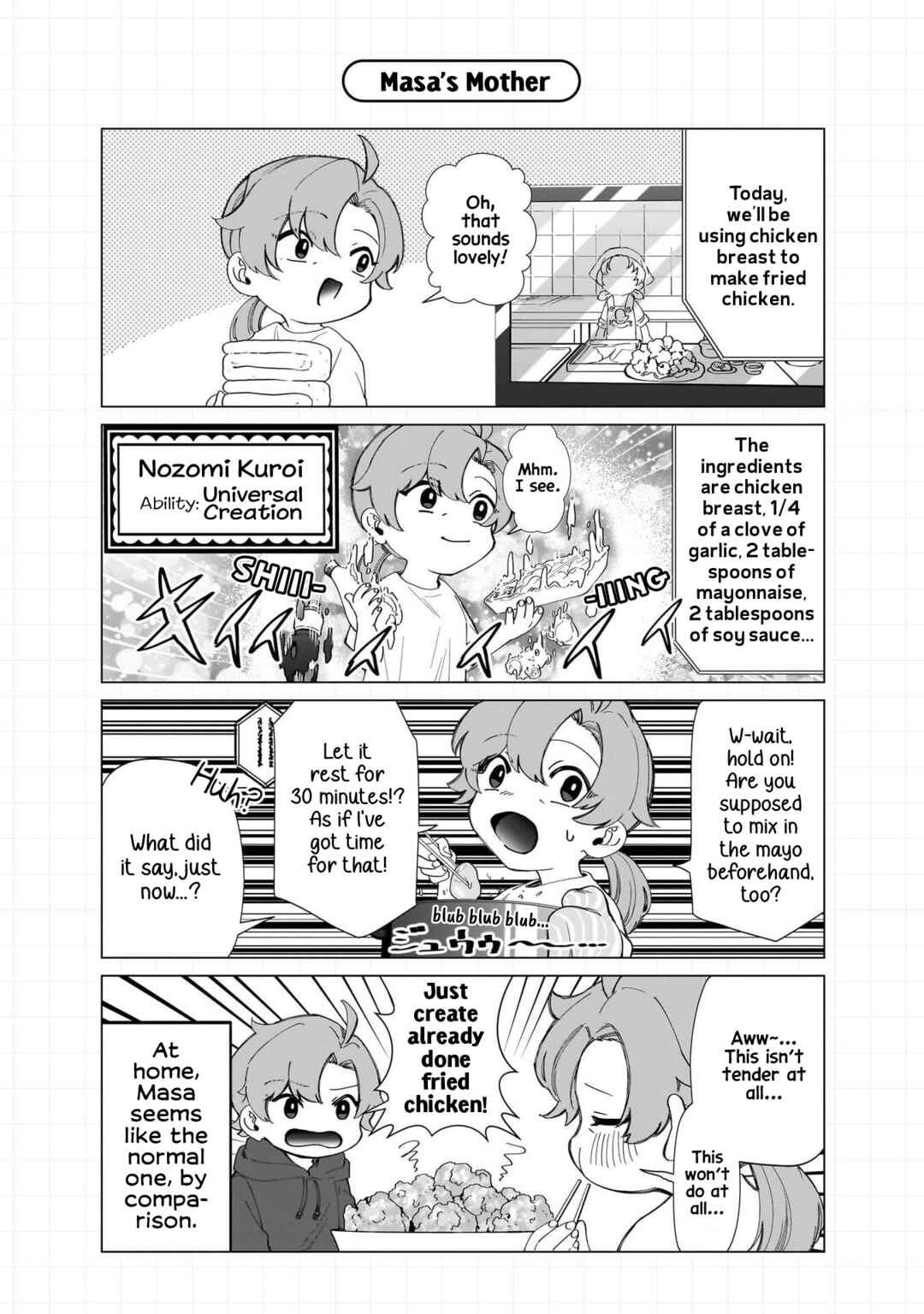 Page 7 Chapter 27.5 Shiretto Sugee Koto Itteru Gal. - Shiritsu Paranomaru Koukou no Nichijou