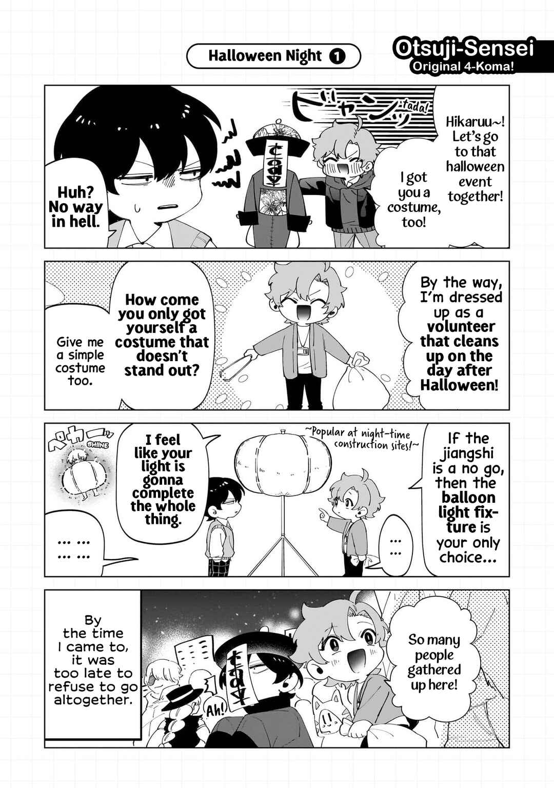 Page 12 Chapter 18.5 Shiretto Sugee Koto Itteru Gal. - Shiritsu Paranomaru Koukou no Nichijou