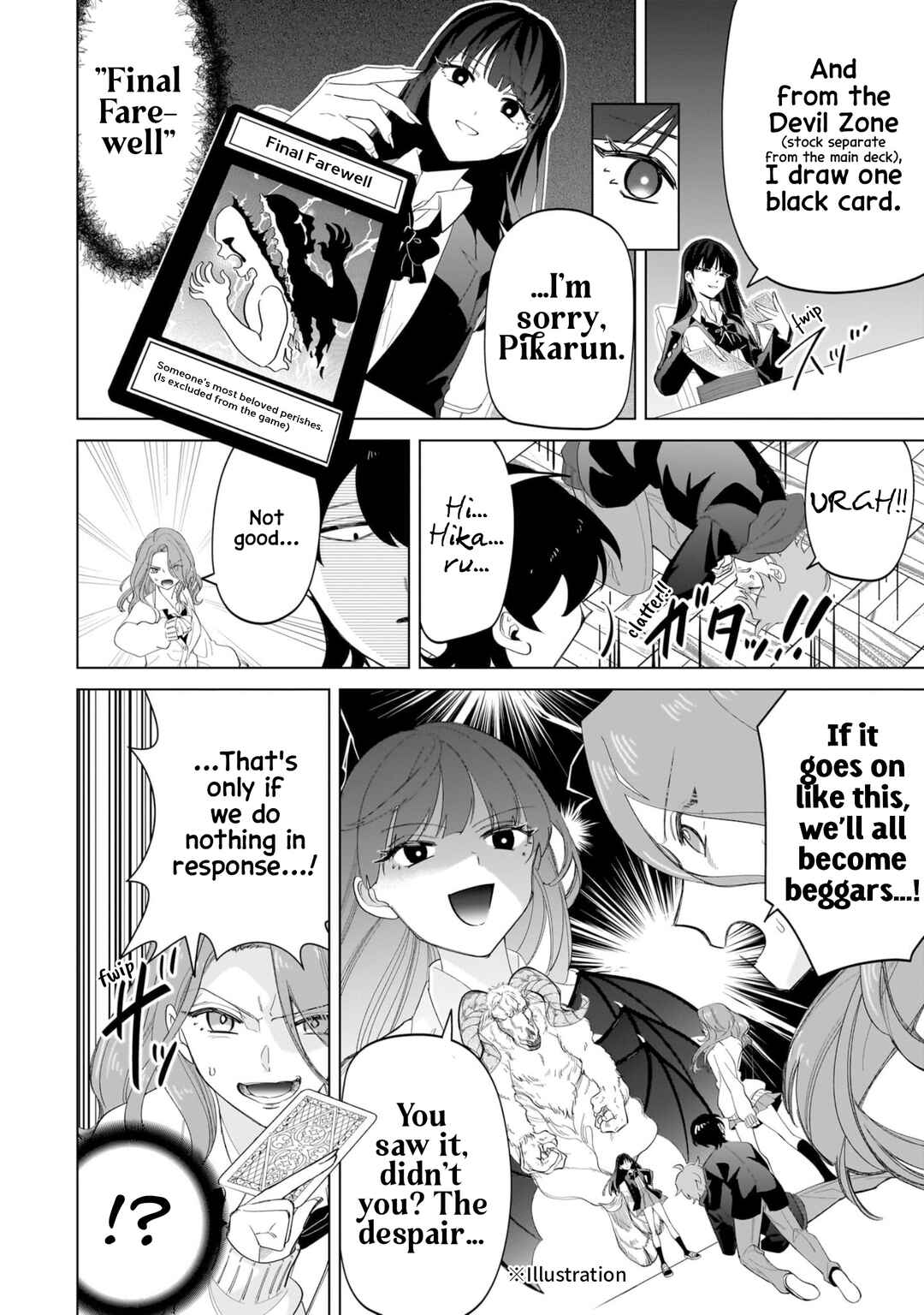 Page 10 Chapter 15 Shiretto Sugee Koto Itteru Gal. - Shiritsu Paranomaru Koukou no Nichijou