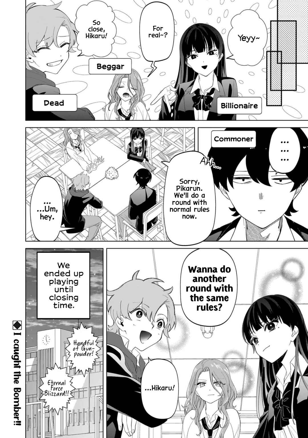 Page 14 Chapter 15 Shiretto Sugee Koto Itteru Gal. - Shiritsu Paranomaru Koukou no Nichijou
