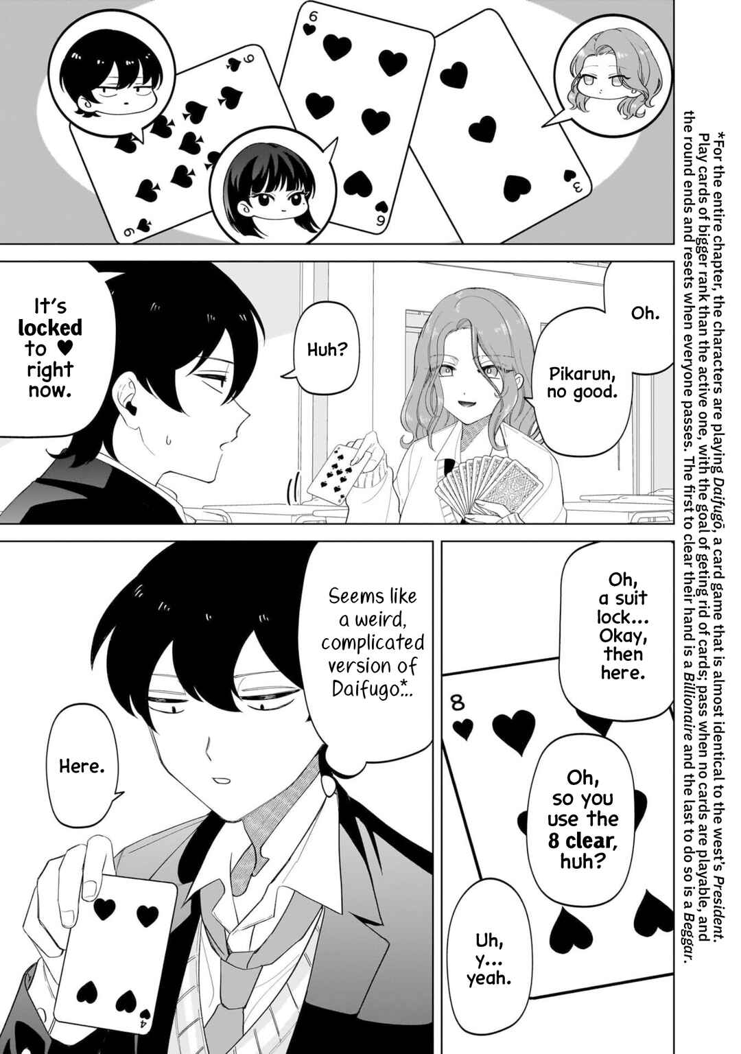 Page 3 Chapter 15 Shiretto Sugee Koto Itteru Gal. - Shiritsu Paranomaru Koukou no Nichijou