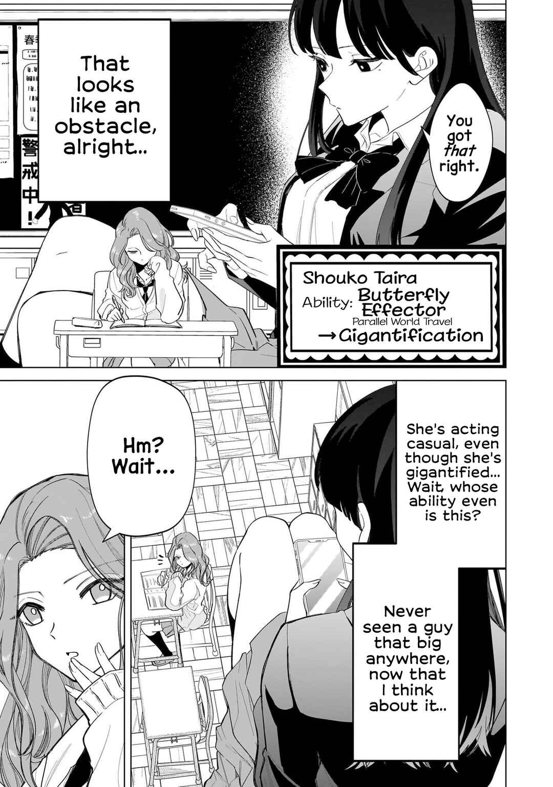 Page 12 Chapter 7 Shiretto Sugee Koto Itteru Gal. - Shiritsu Paranomaru Koukou no Nichijou