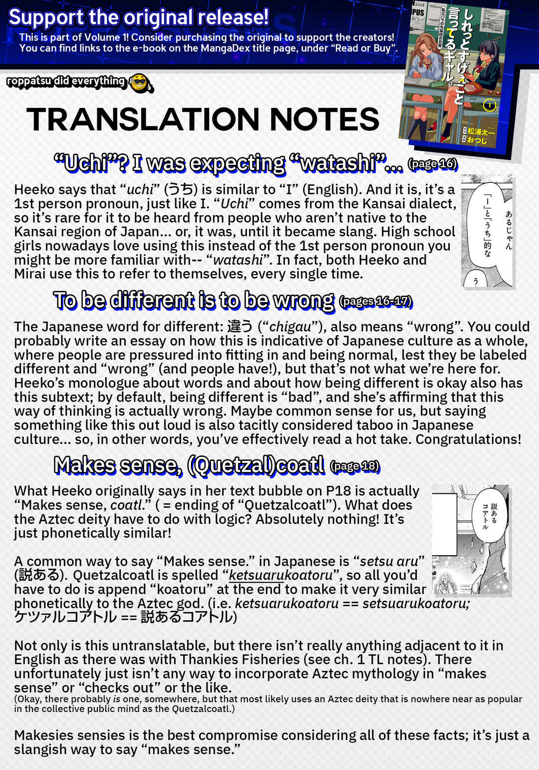 Page 20 Chapter 7 Shiretto Sugee Koto Itteru Gal. - Shiritsu Paranomaru Koukou no Nichijou