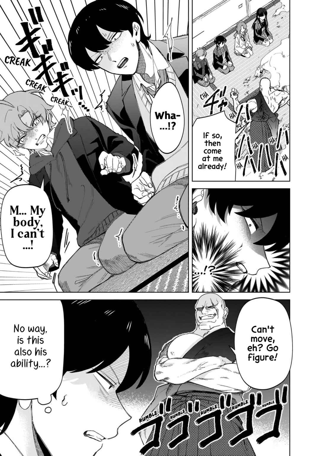 Page 17 Chapter 35 Shiretto Sugee Koto Itteru Gal. - Shiritsu Paranomaru Koukou no Nichijou