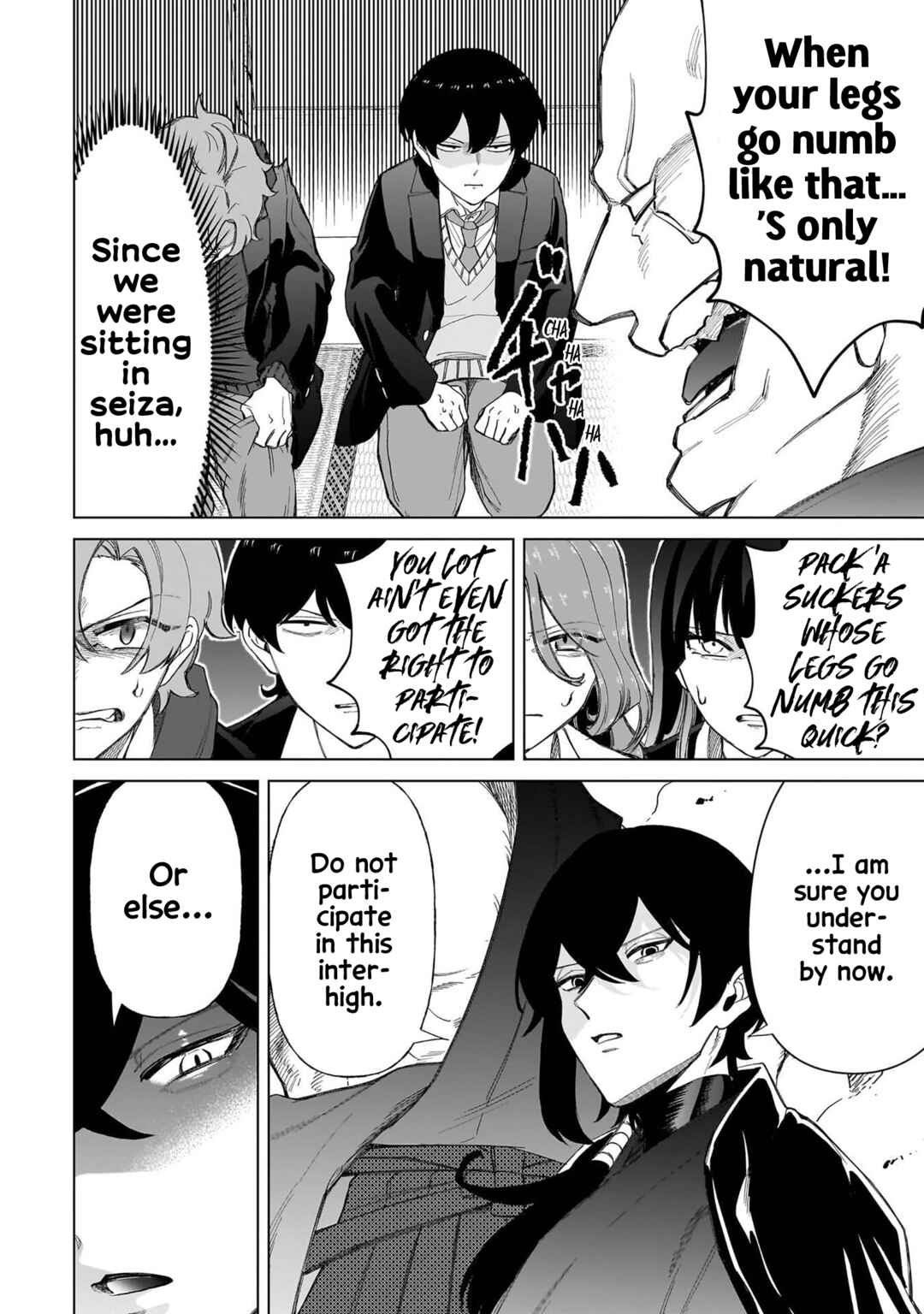 Page 18 Chapter 35 Shiretto Sugee Koto Itteru Gal. - Shiritsu Paranomaru Koukou no Nichijou