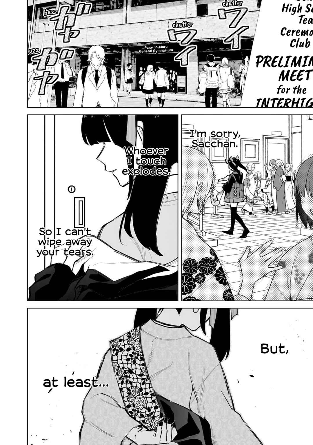 Page 22 Chapter 35 Shiretto Sugee Koto Itteru Gal. - Shiritsu Paranomaru Koukou no Nichijou