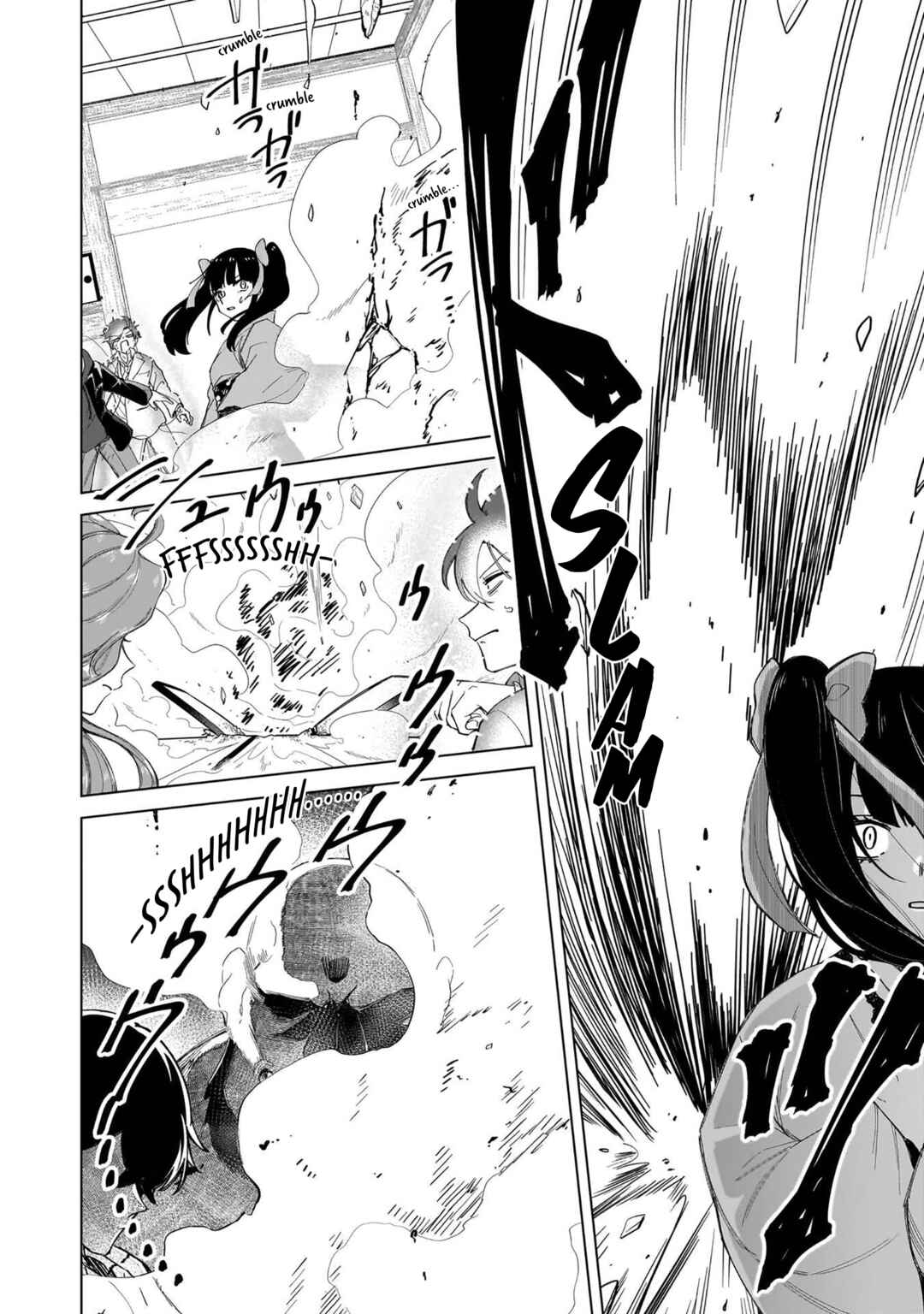 Page 4 Chapter 35 Shiretto Sugee Koto Itteru Gal. - Shiritsu Paranomaru Koukou no Nichijou