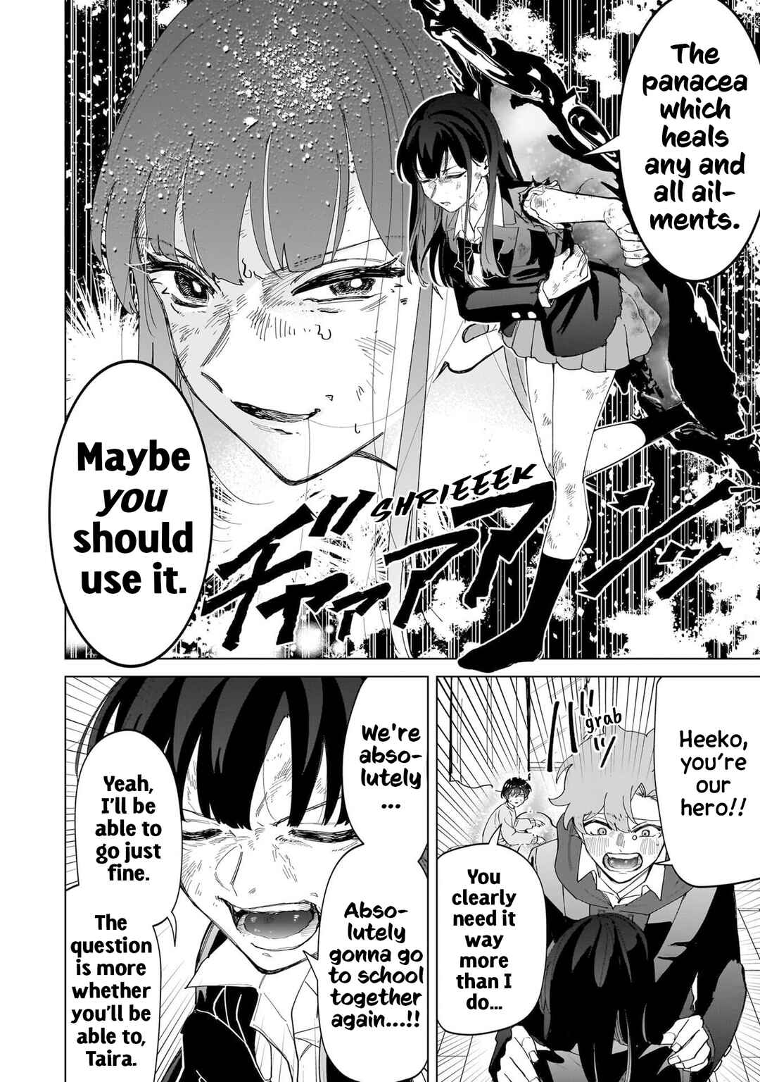 Page 10 Chapter 22 Shiretto Sugee Koto Itteru Gal. - Shiritsu Paranomaru Koukou no Nichijou