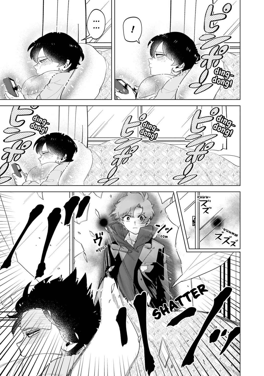 Page 3 Chapter 22 Shiretto Sugee Koto Itteru Gal. - Shiritsu Paranomaru Koukou no Nichijou