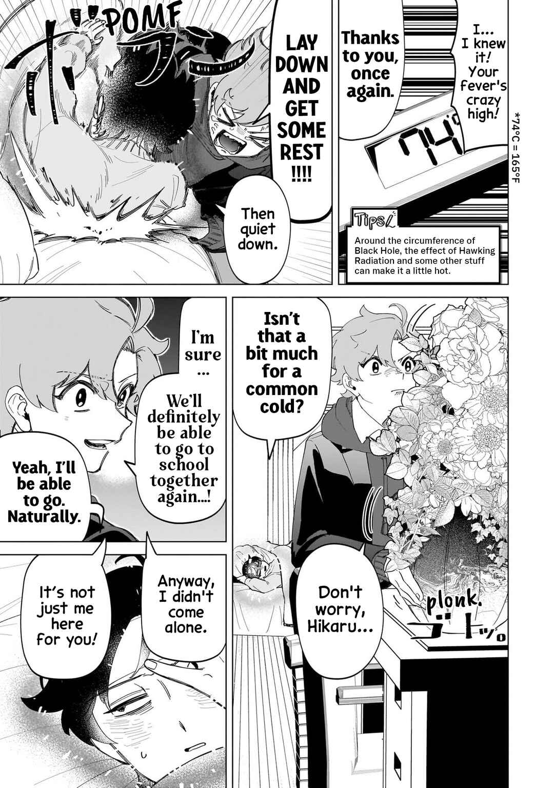 Page 5 Chapter 22 Shiretto Sugee Koto Itteru Gal. - Shiritsu Paranomaru Koukou no Nichijou