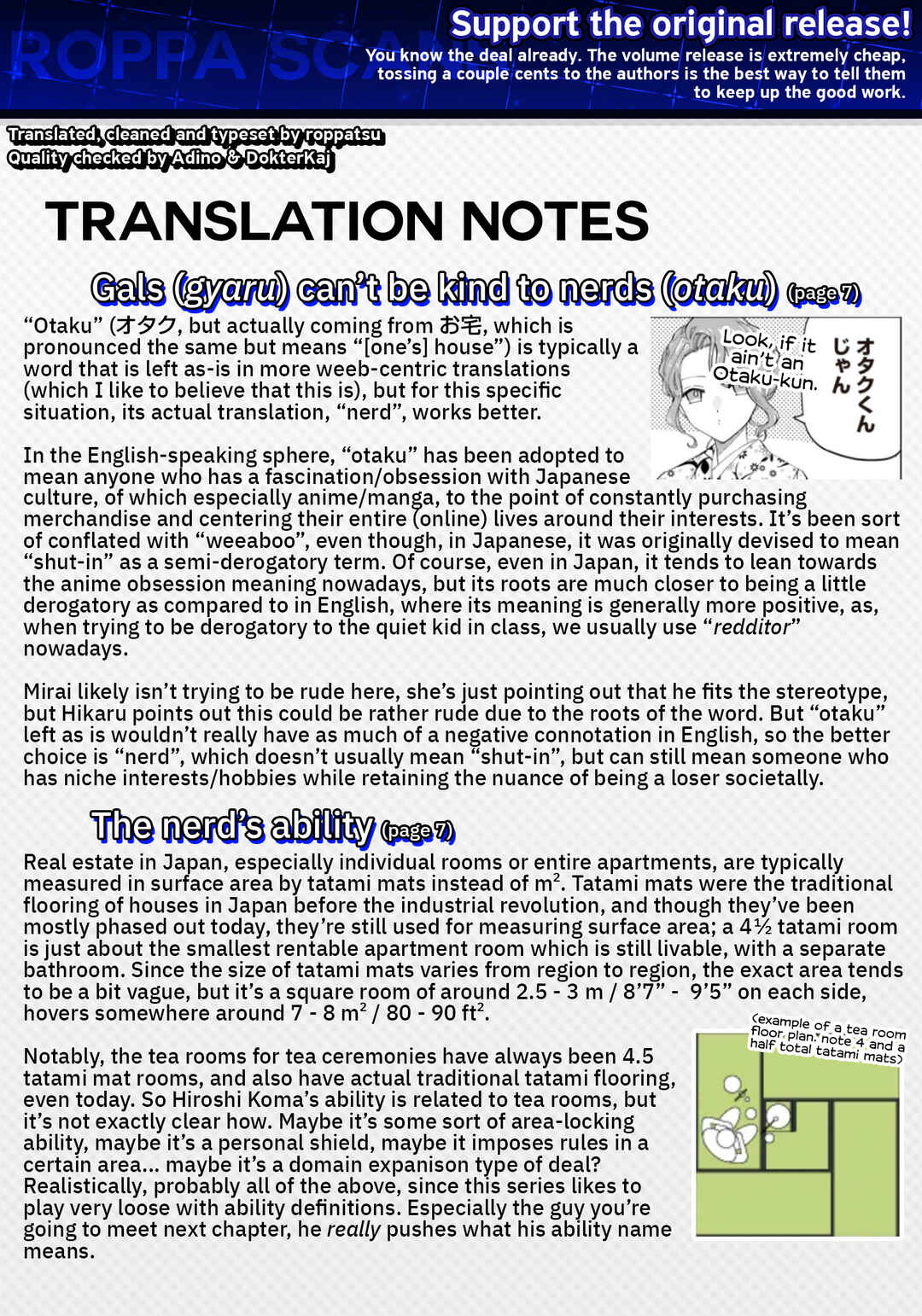 Page 17 Chapter 40 Shiretto Sugee Koto Itteru Gal. - Shiritsu Paranomaru Koukou no Nichijou