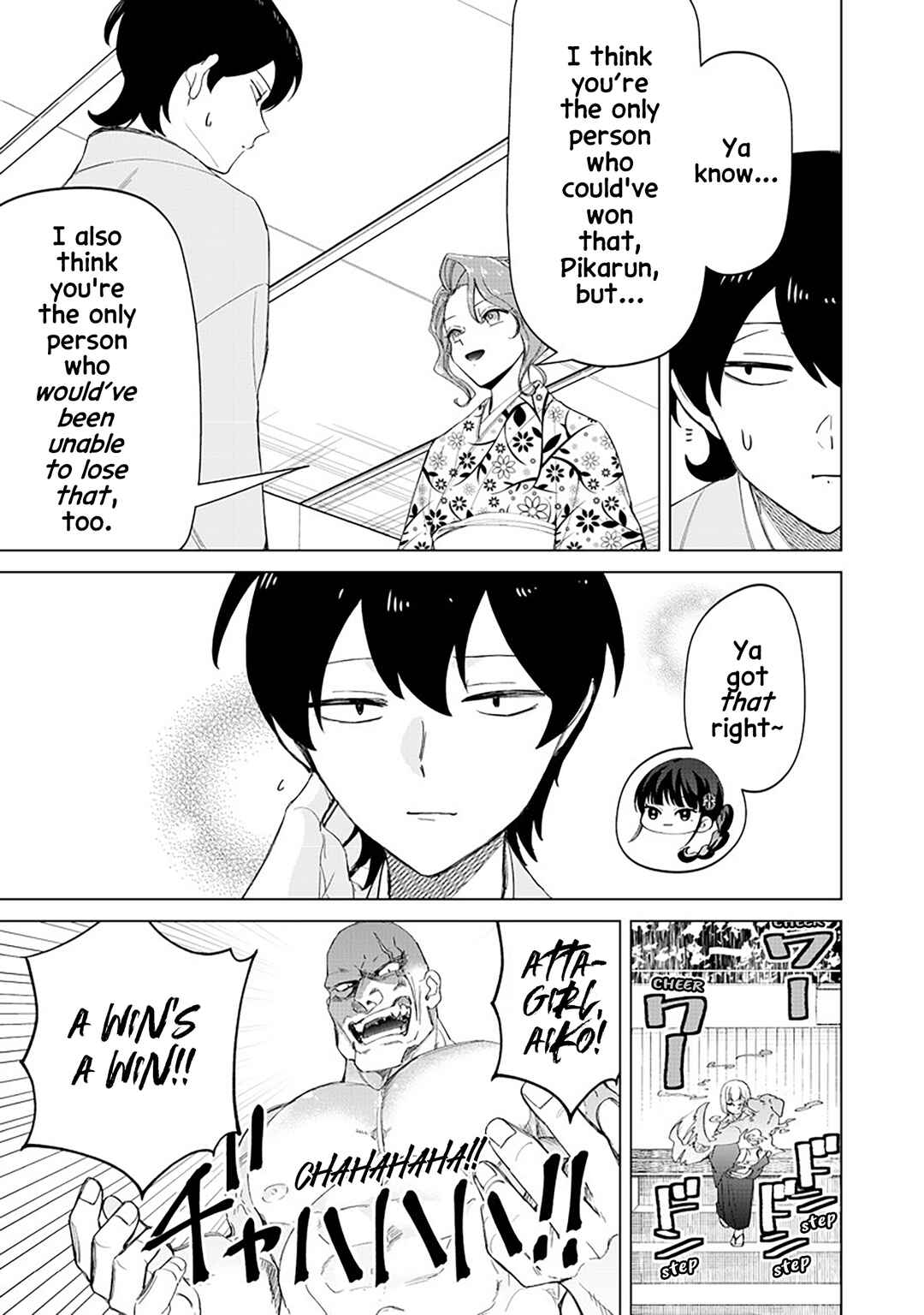 Page 3 Chapter 40 Shiretto Sugee Koto Itteru Gal. - Shiritsu Paranomaru Koukou no Nichijou