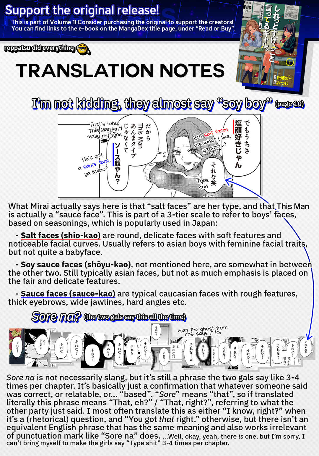 Page 18 Chapter 8 Shiretto Sugee Koto Itteru Gal. - Shiritsu Paranomaru Koukou no Nichijou