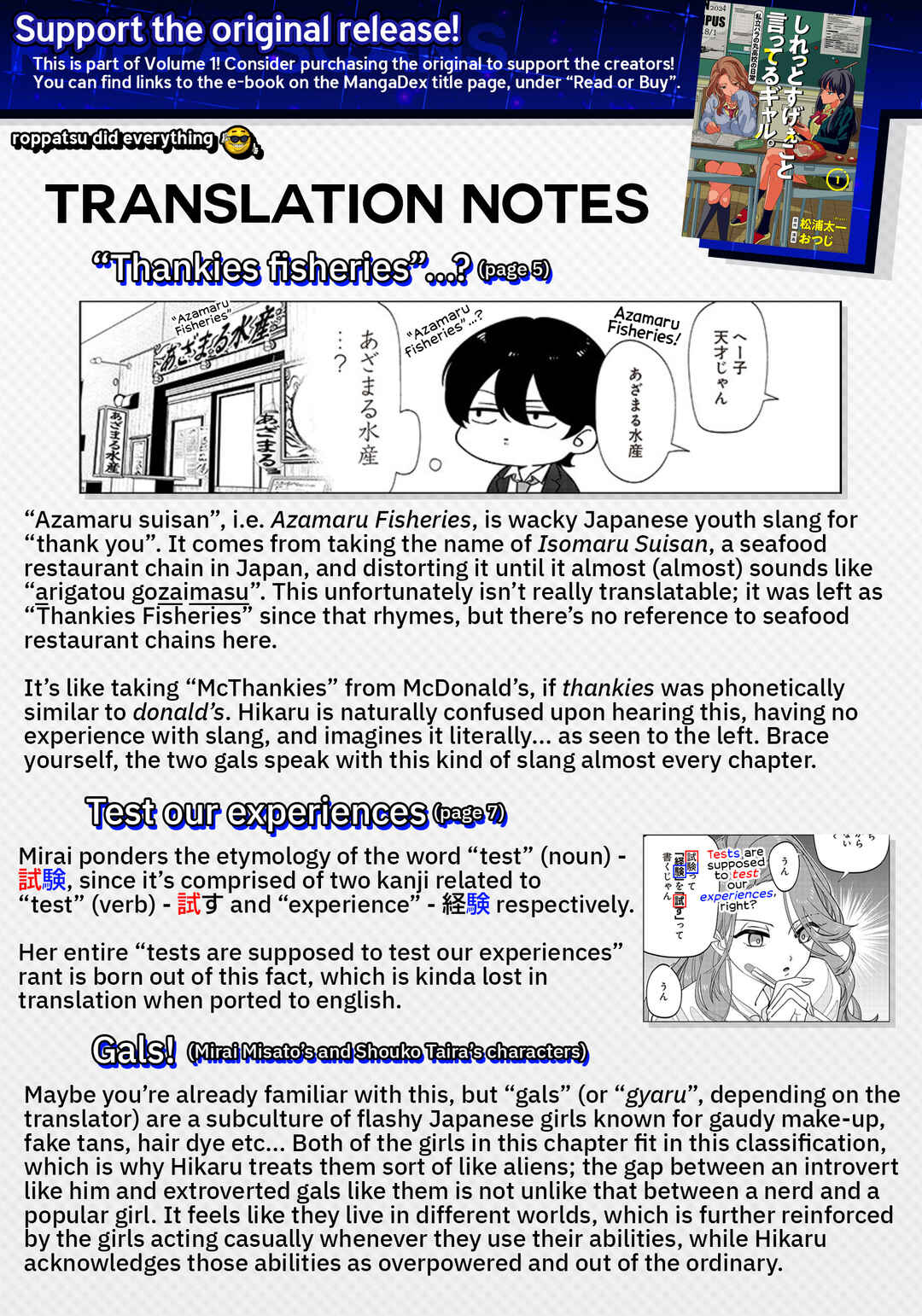 Page 13 Chapter 1 Shiretto Sugee Koto Itteru Gal. - Shiritsu Paranomaru Koukou no Nichijou