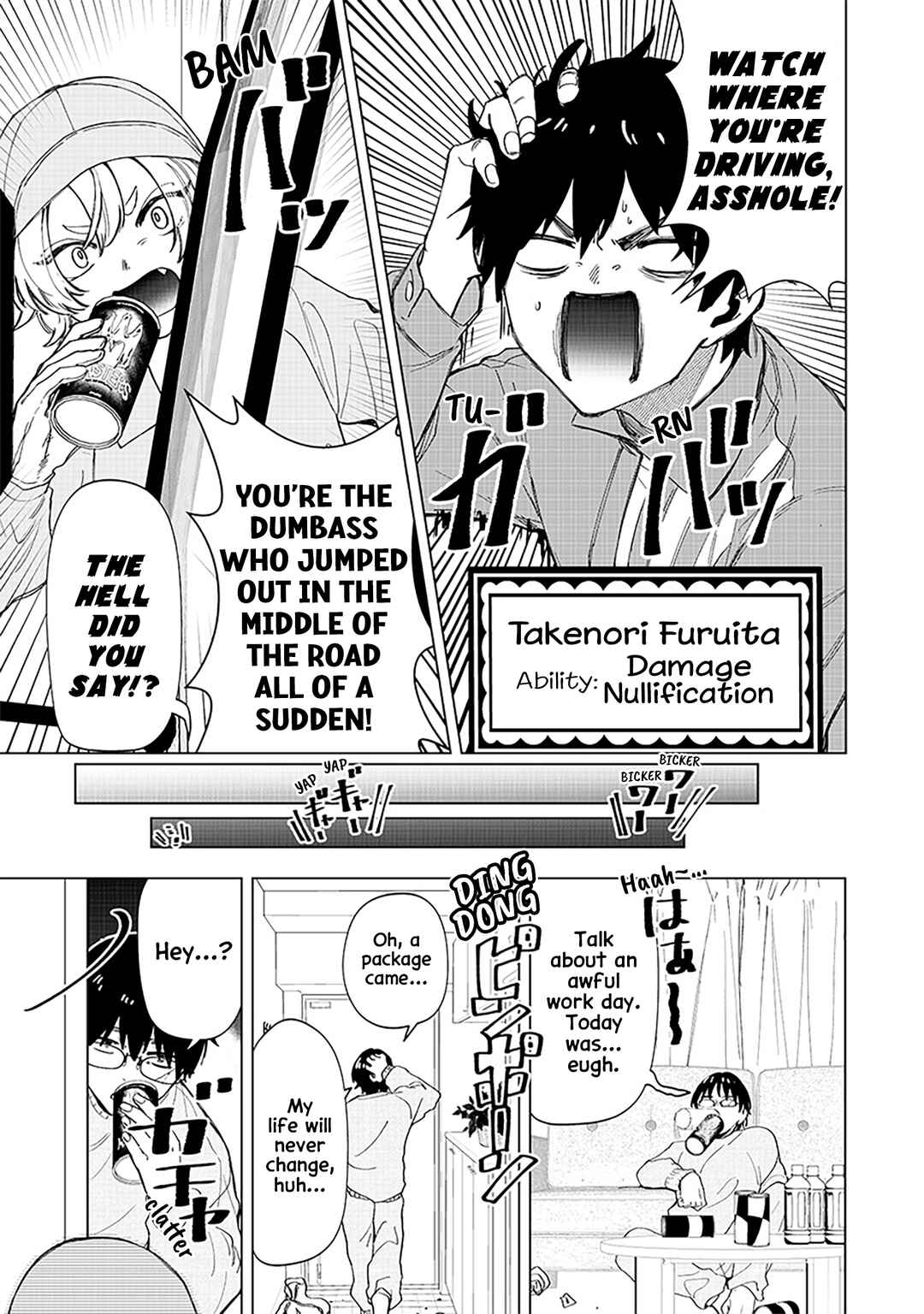 Page 17 Chapter 29 Shiretto Sugee Koto Itteru Gal. - Shiritsu Paranomaru Koukou no Nichijou