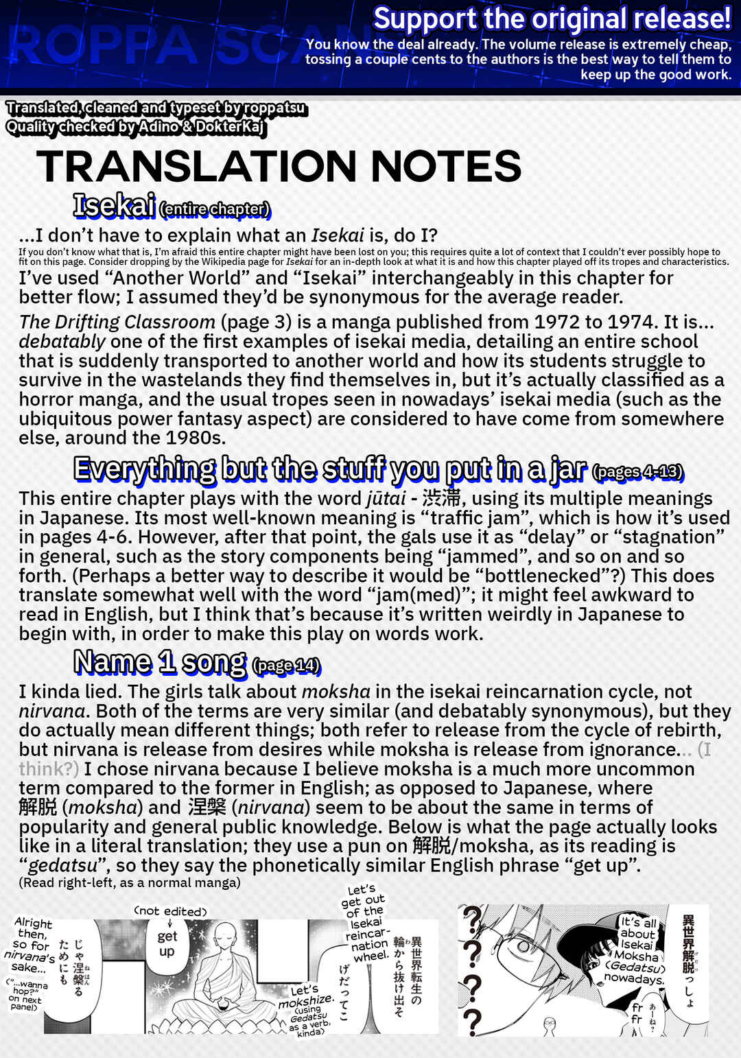 Page 19 Chapter 29 Shiretto Sugee Koto Itteru Gal. - Shiritsu Paranomaru Koukou no Nichijou