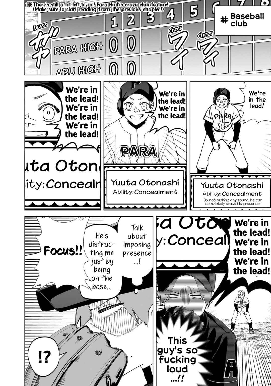 Page 1 Chapter 25.2 Shiretto Sugee Koto Itteru Gal. - Shiritsu Paranomaru Koukou no Nichijou