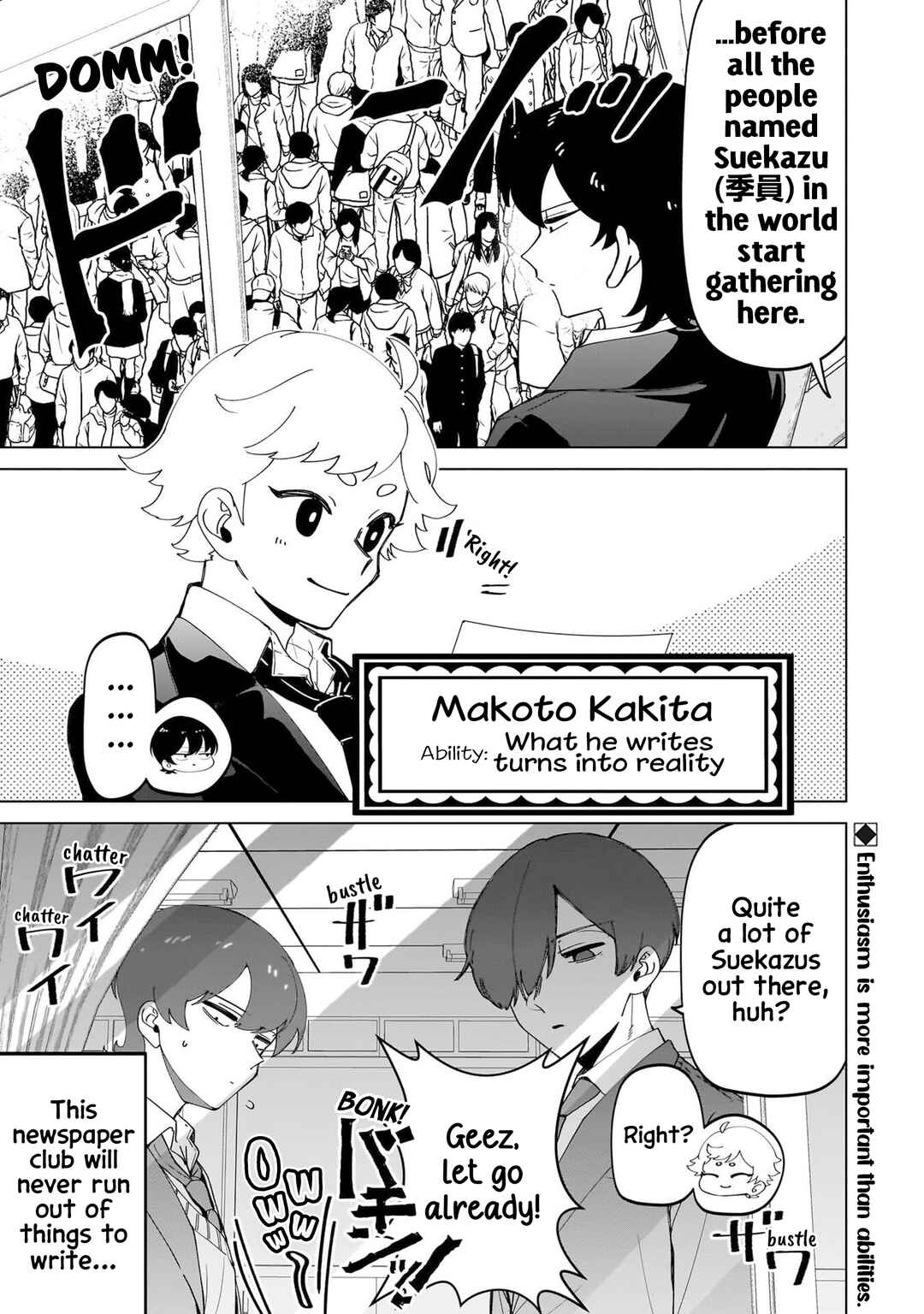 Page 16 Chapter 25.2 Shiretto Sugee Koto Itteru Gal. - Shiritsu Paranomaru Koukou no Nichijou