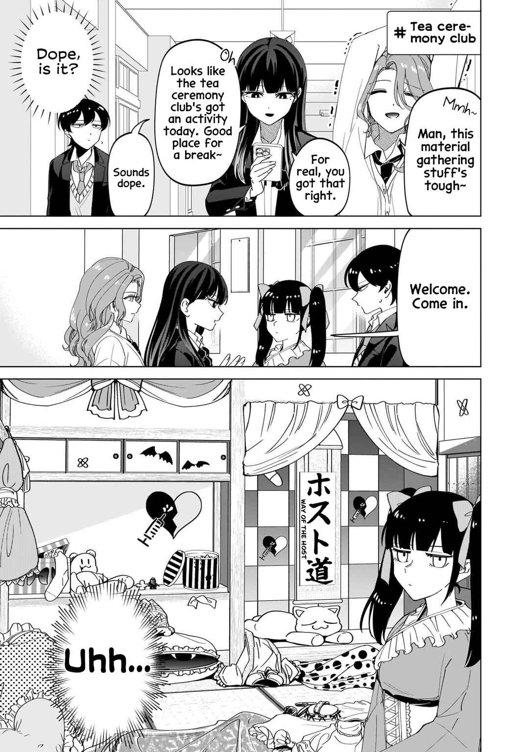 Page 8 Chapter 25.2 Shiretto Sugee Koto Itteru Gal. - Shiritsu Paranomaru Koukou no Nichijou
