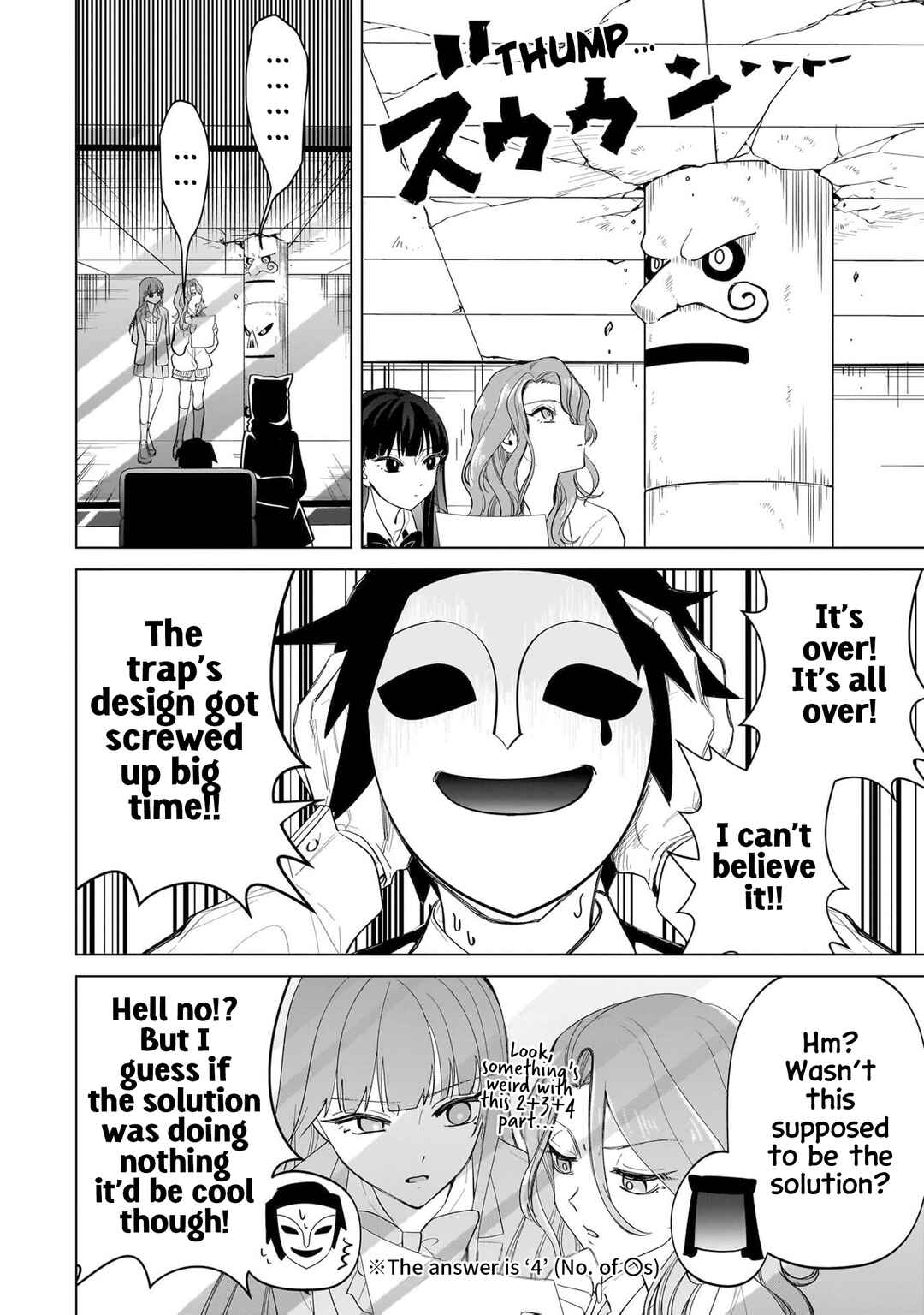 Page 12 Chapter 13 Shiretto Sugee Koto Itteru Gal. - Shiritsu Paranomaru Koukou no Nichijou