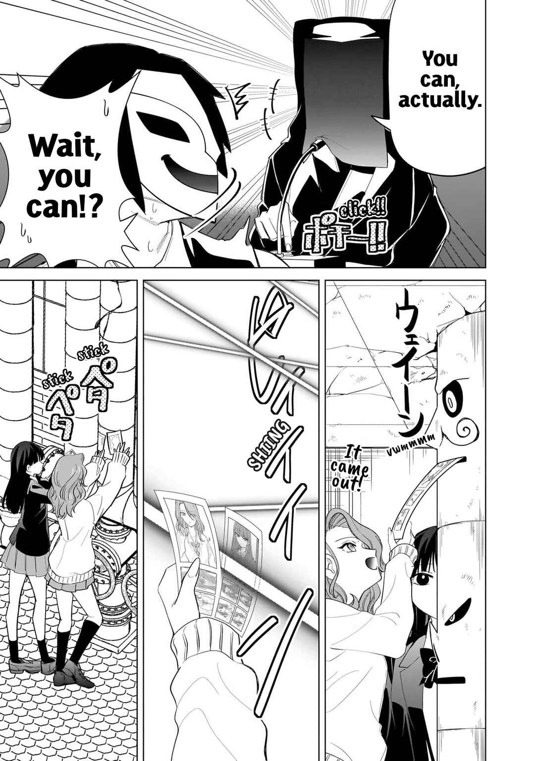 Page 15 Chapter 13 Shiretto Sugee Koto Itteru Gal. - Shiritsu Paranomaru Koukou no Nichijou