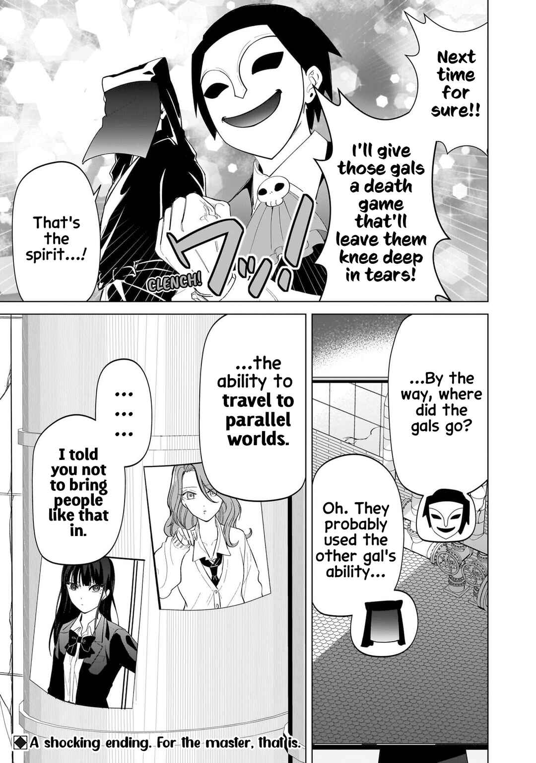 Page 19 Chapter 13 Shiretto Sugee Koto Itteru Gal. - Shiritsu Paranomaru Koukou no Nichijou