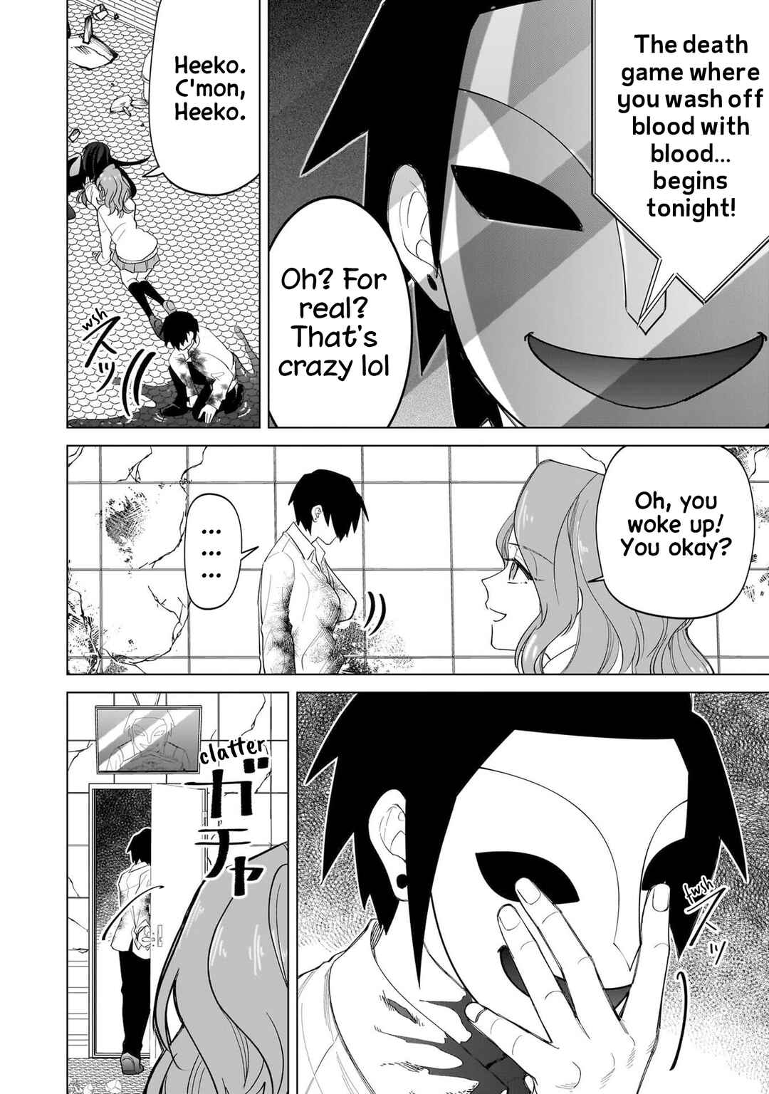 Page 4 Chapter 13 Shiretto Sugee Koto Itteru Gal. - Shiritsu Paranomaru Koukou no Nichijou