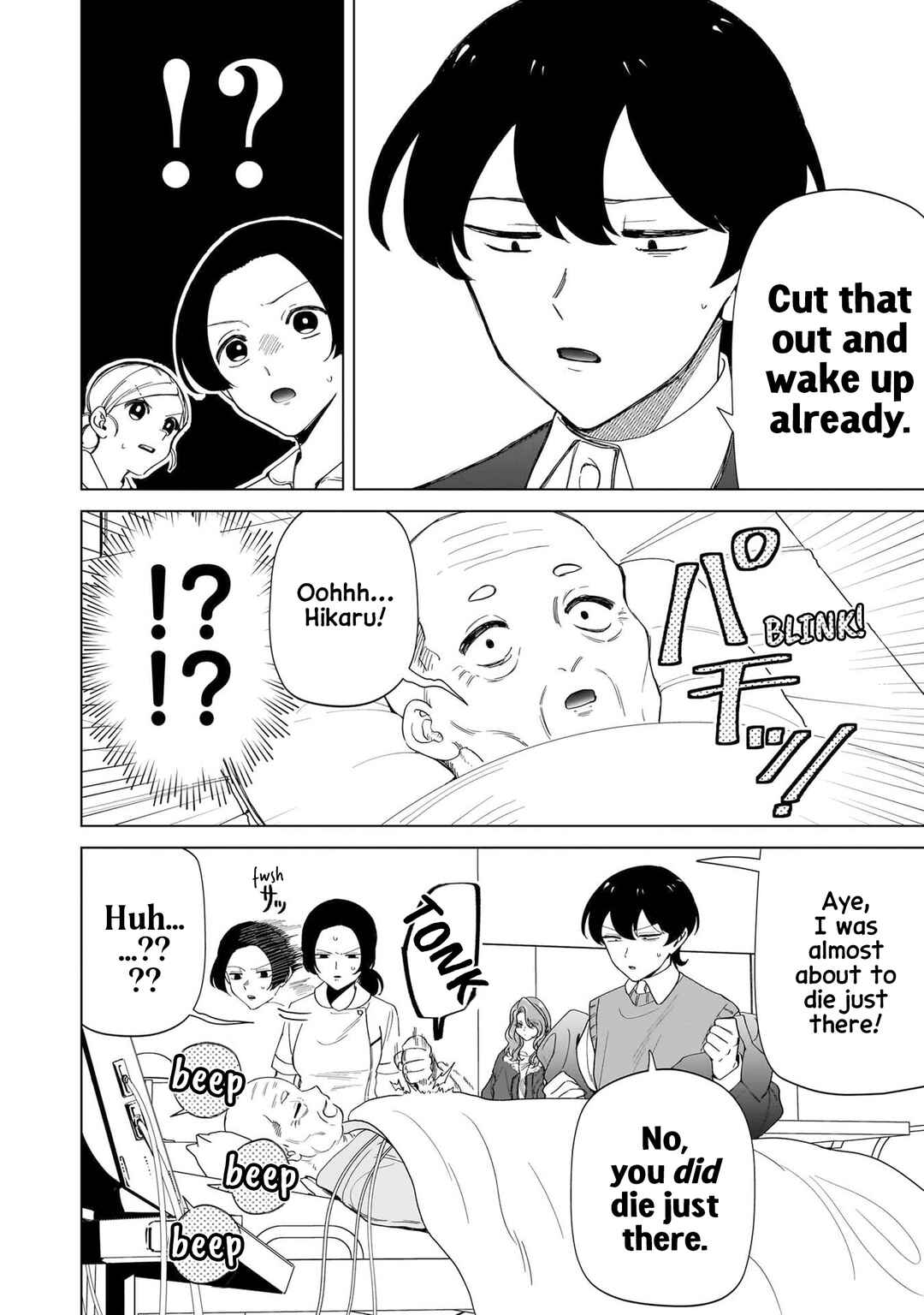 Page 4 Chapter 26 Shiretto Sugee Koto Itteru Gal. - Shiritsu Paranomaru Koukou no Nichijou
