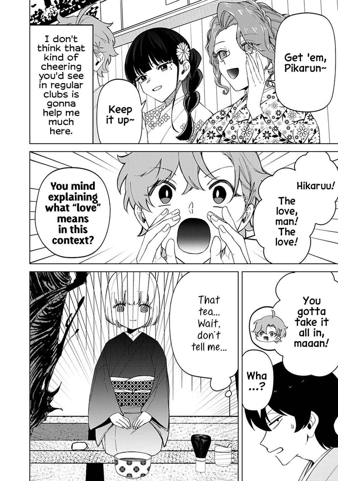 Page 6 Chapter 38 Shiretto Sugee Koto Itteru Gal. - Shiritsu Paranomaru Koukou no Nichijou