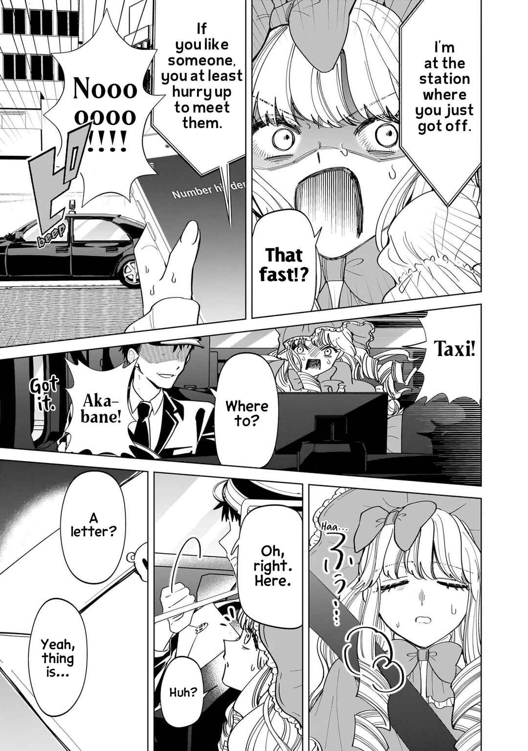 Page 11 Chapter 20 Shiretto Sugee Koto Itteru Gal. - Shiritsu Paranomaru Koukou no Nichijou