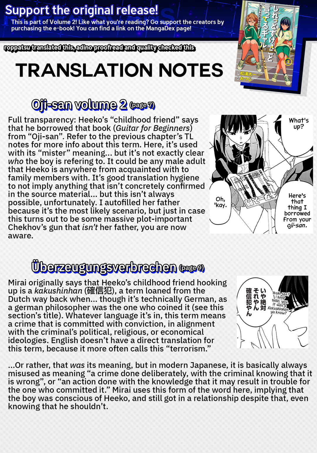 Page 18 Chapter 14 Shiretto Sugee Koto Itteru Gal. - Shiritsu Paranomaru Koukou no Nichijou