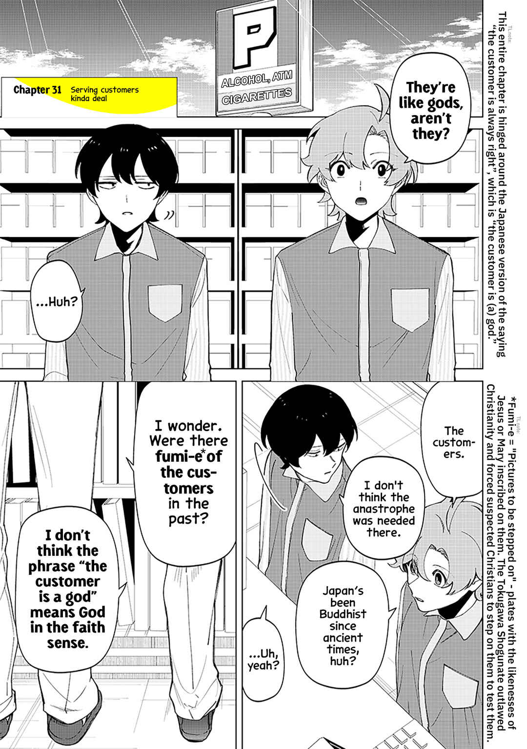 Page 1 Chapter 31 Shiretto Sugee Koto Itteru Gal. - Shiritsu Paranomaru Koukou no Nichijou