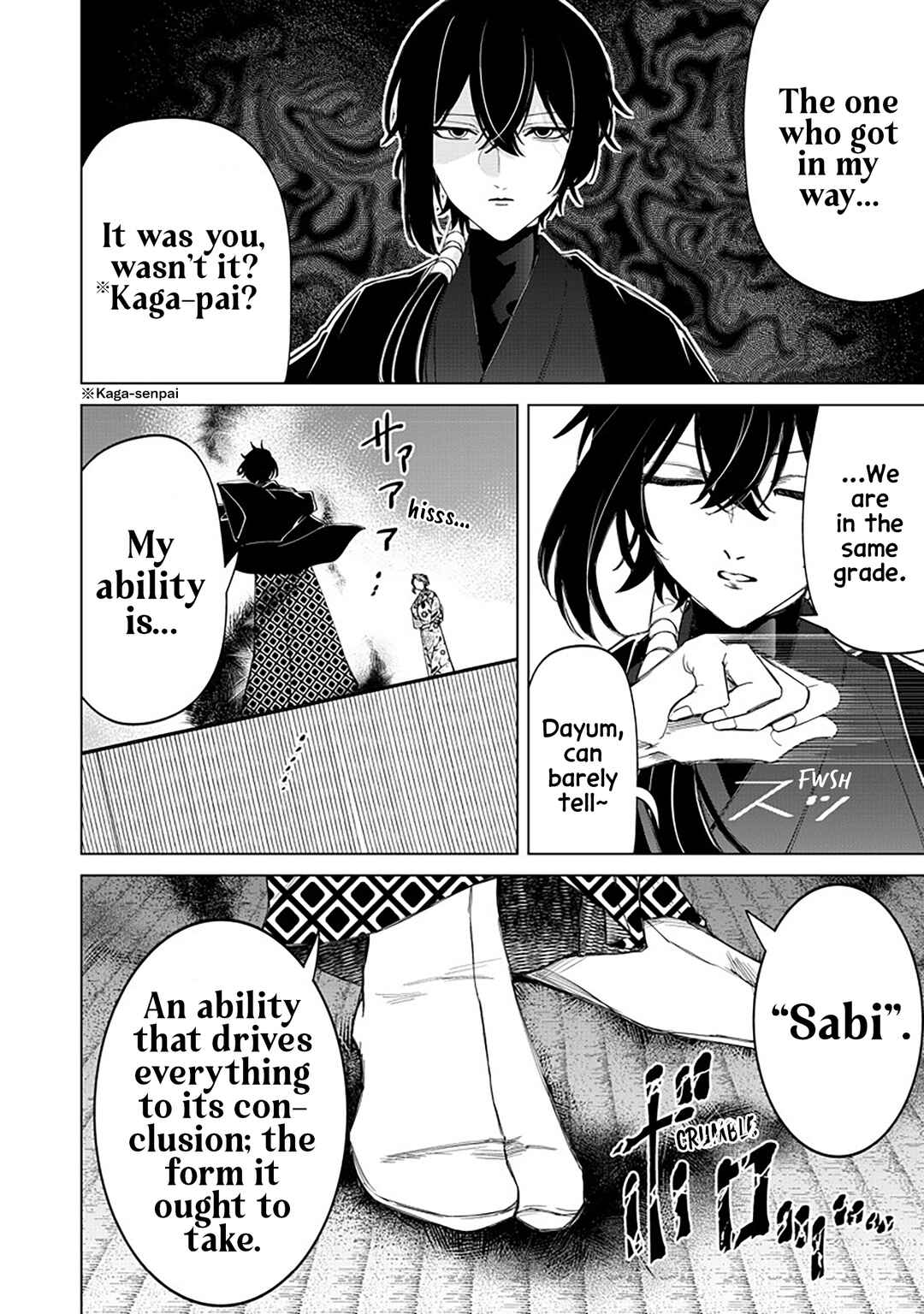 Page 17 Chapter 42 Shiretto Sugee Koto Itteru Gal. - Shiritsu Paranomaru Koukou no Nichijou