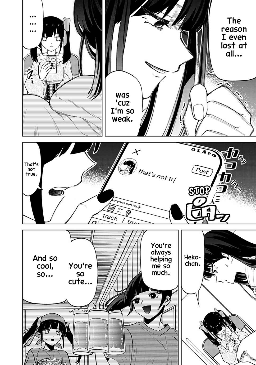 Page 4 Chapter 42 Shiretto Sugee Koto Itteru Gal. - Shiritsu Paranomaru Koukou no Nichijou