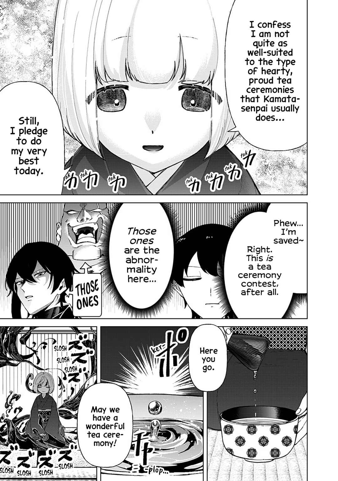Page 13 Chapter 37 Shiretto Sugee Koto Itteru Gal. - Shiritsu Paranomaru Koukou no Nichijou