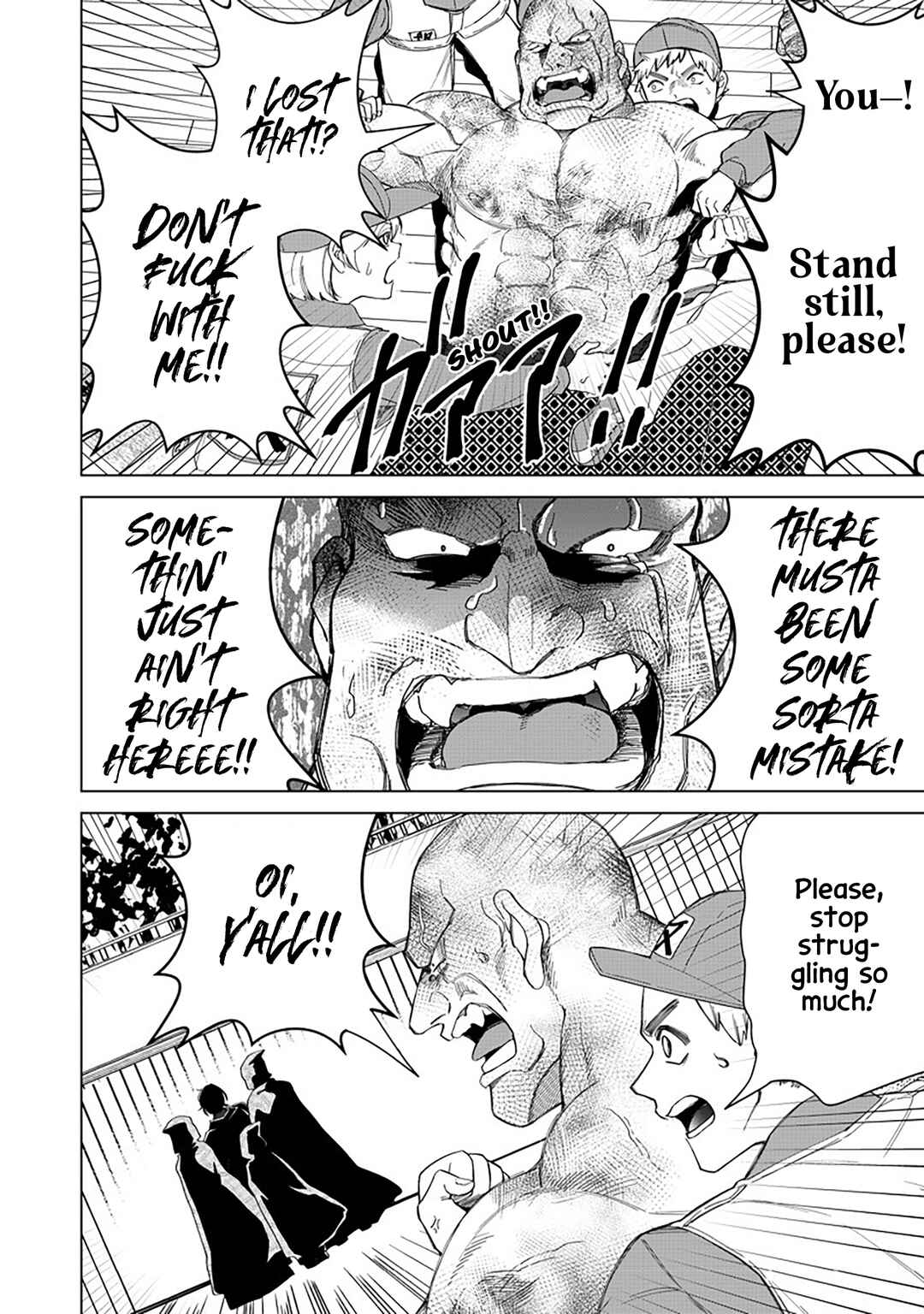 Page 4 Chapter 37 Shiretto Sugee Koto Itteru Gal. - Shiritsu Paranomaru Koukou no Nichijou