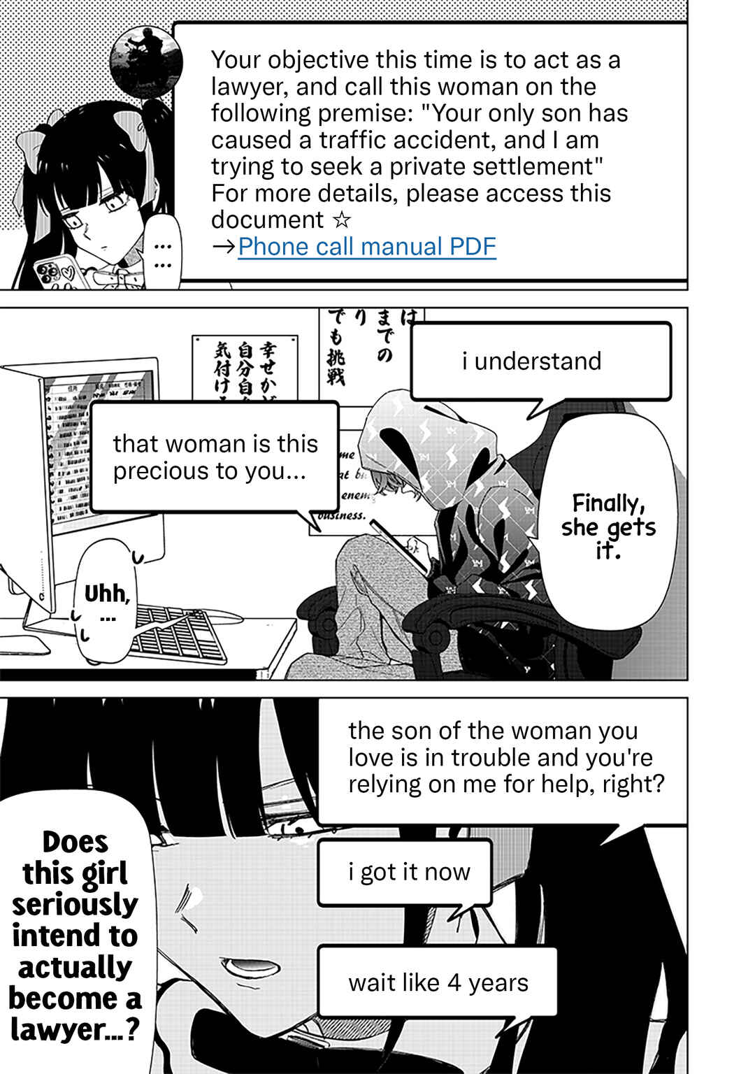 Page 13 Chapter 28 Shiretto Sugee Koto Itteru Gal. - Shiritsu Paranomaru Koukou no Nichijou