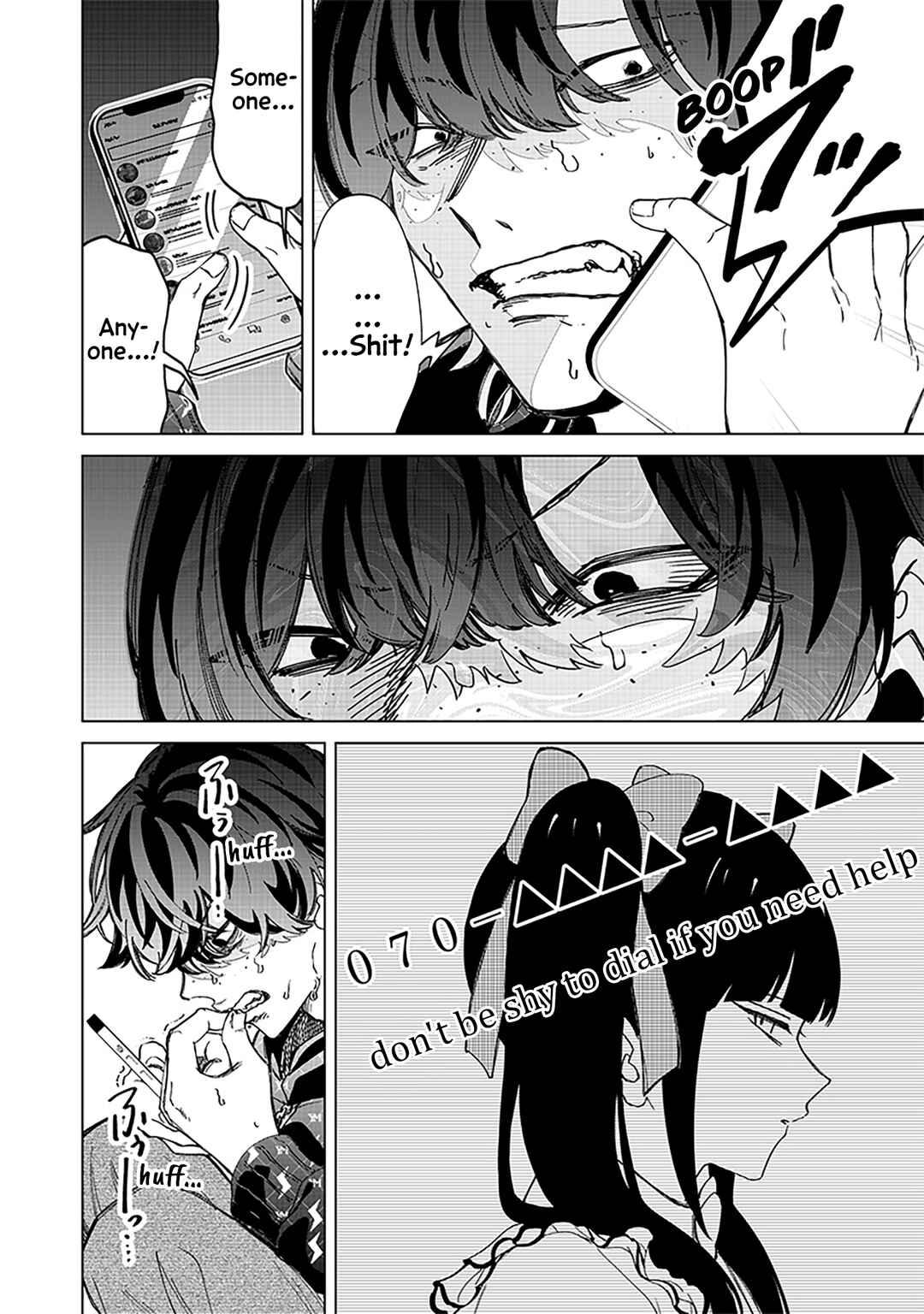 Page 18 Chapter 28 Shiretto Sugee Koto Itteru Gal. - Shiritsu Paranomaru Koukou no Nichijou