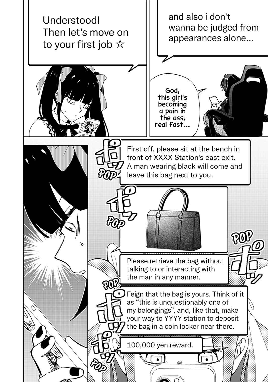 Page 6 Chapter 28 Shiretto Sugee Koto Itteru Gal. - Shiritsu Paranomaru Koukou no Nichijou