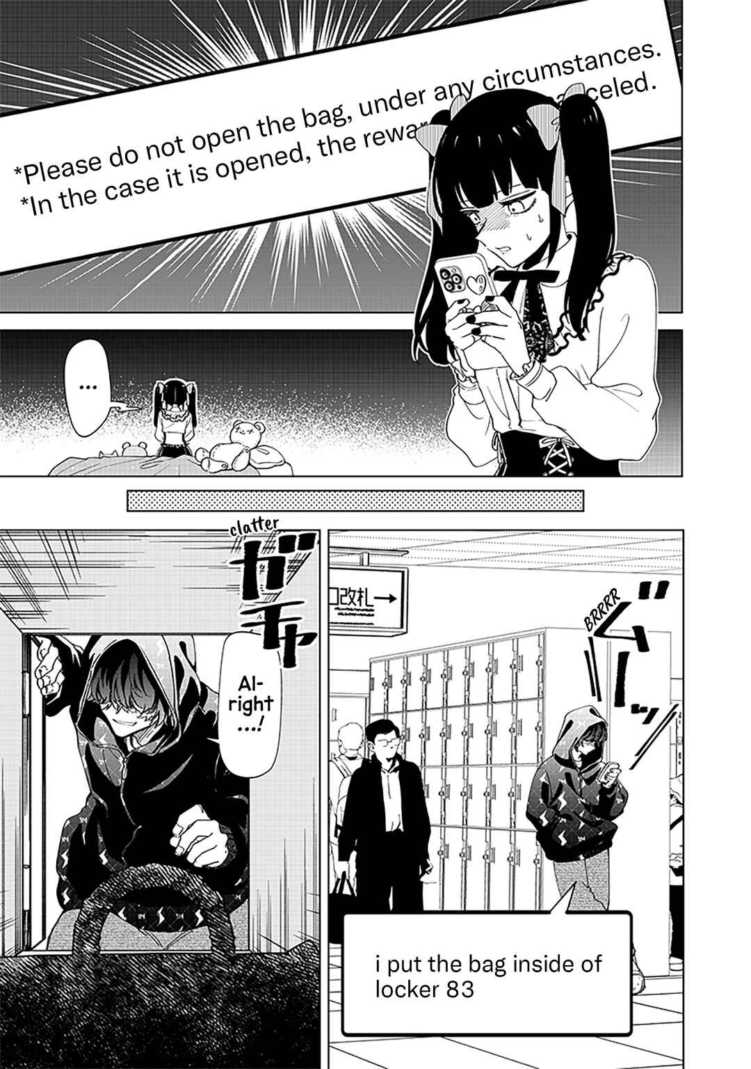 Page 7 Chapter 28 Shiretto Sugee Koto Itteru Gal. - Shiritsu Paranomaru Koukou no Nichijou